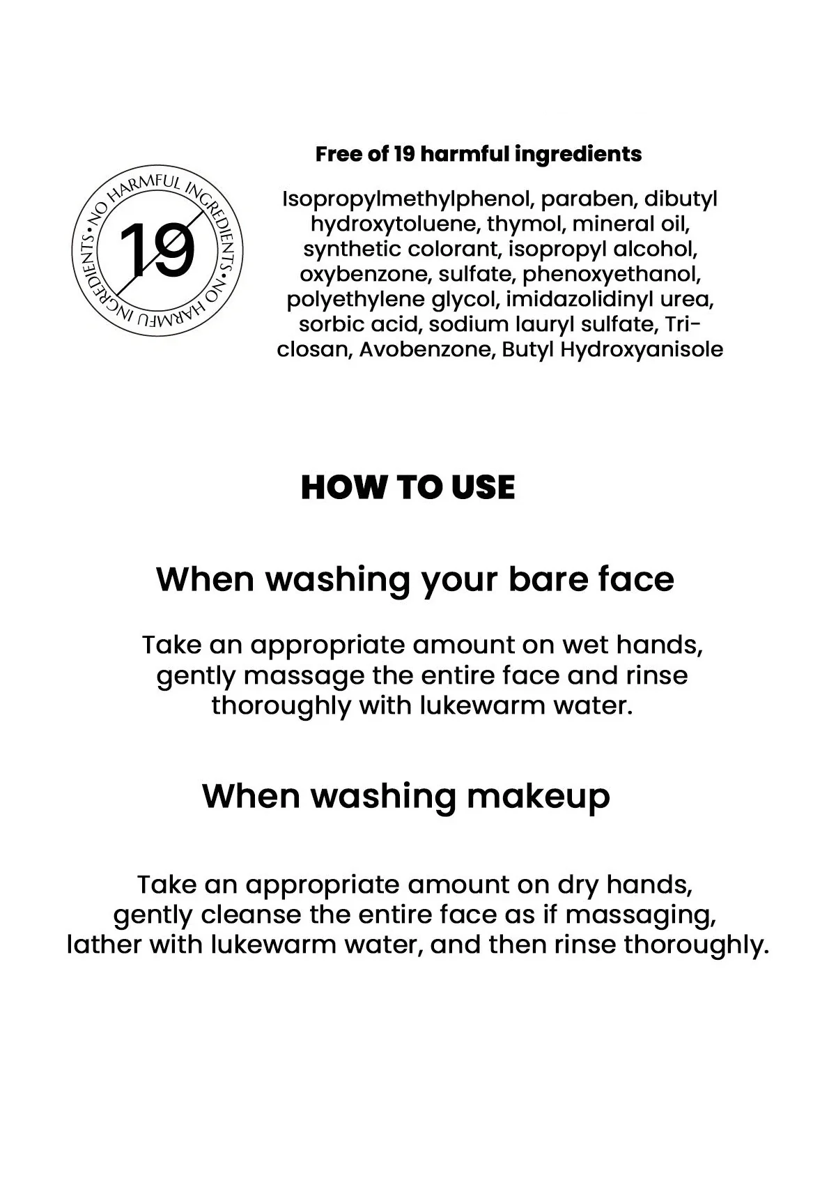 [MOLVANY] Hypoallergenic LHA CIS Gel Cleanser 200ml - Image 9