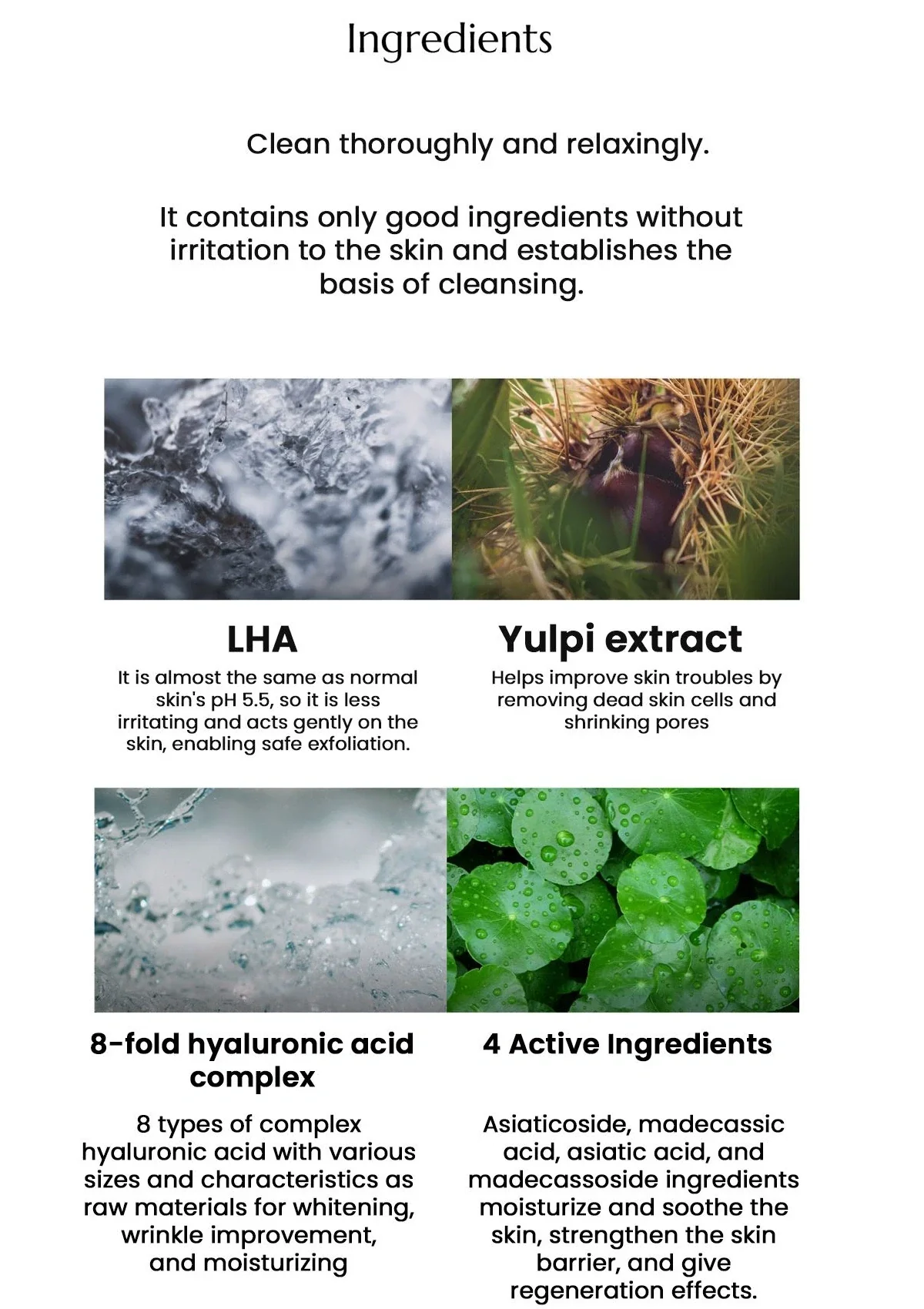 [MOLVANY] Hypoallergenic LHA CIS Gel Cleanser 200ml - Image 12
