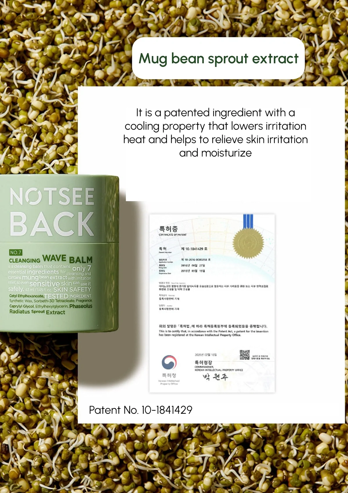 [NOTSEEBACK] No.7 Cleansing Wave Balm 43ml - Image 16