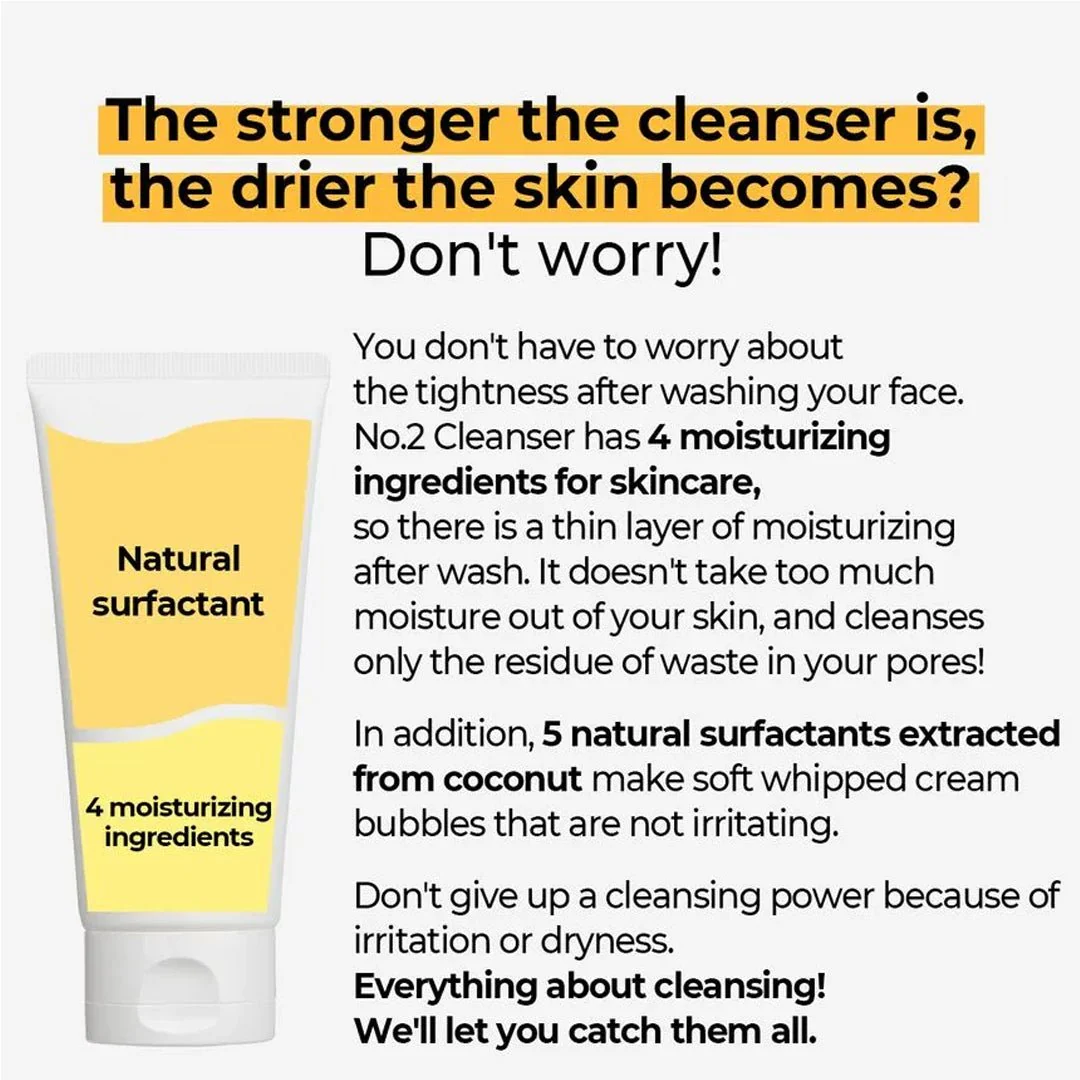 [NUMBUZIN] No.2 Deep Clean Fresh Cream Cleanser 120ml - Image 6