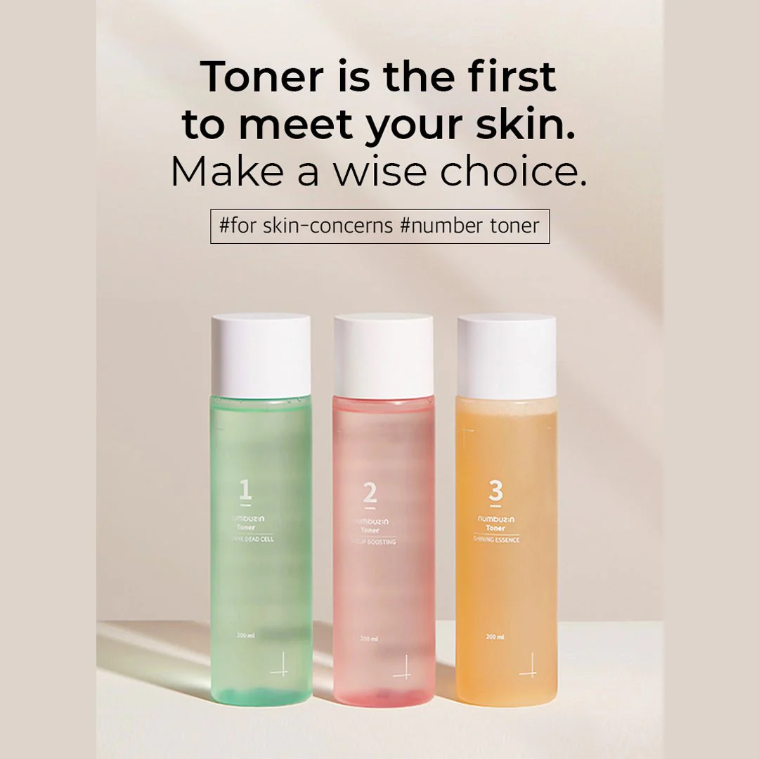 [NUMBUZIN] No.3 Super Glowing Essence Toner 200ml - Image 3
