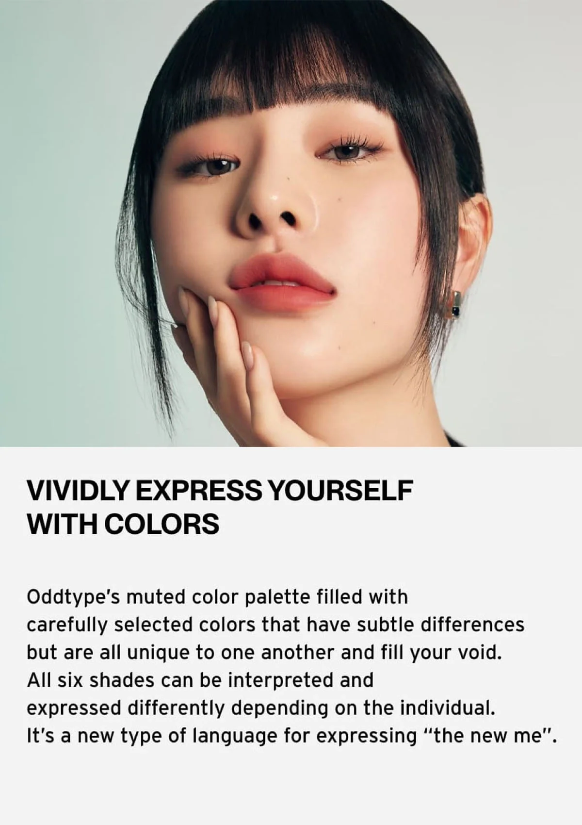 [ODDTYPE] Unseen Blur Tint 3.2g - Image 18