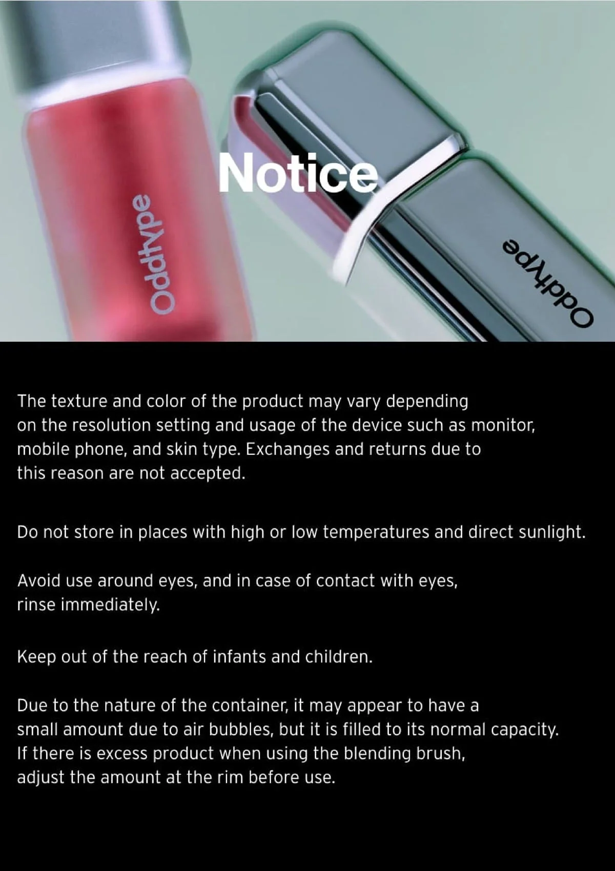 [ODDTYPE] Unseen Blur Tint 3.2g - Image 23