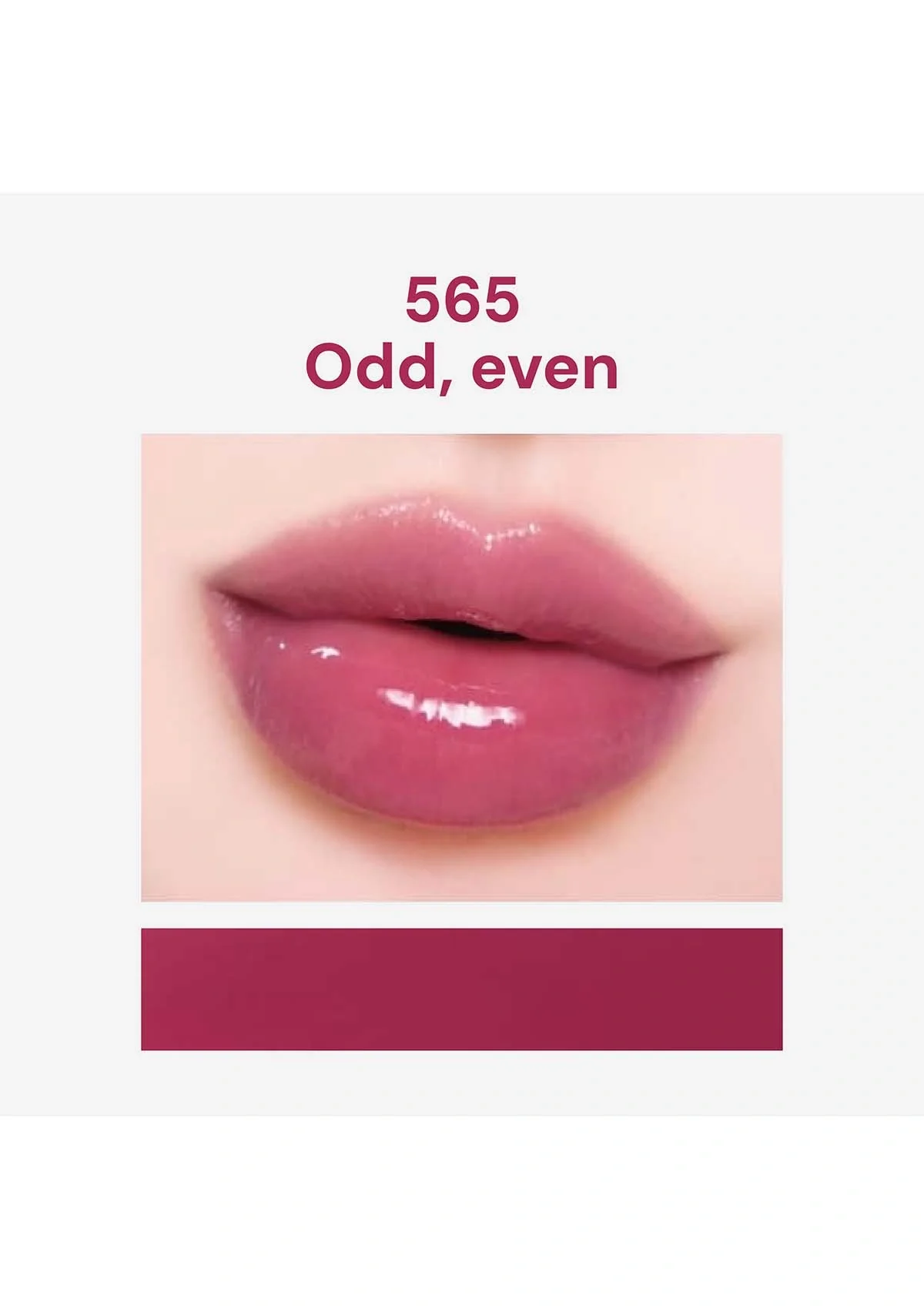 [ODDTYPE] Unseen Mirror Tint 3.5g - Image 22
