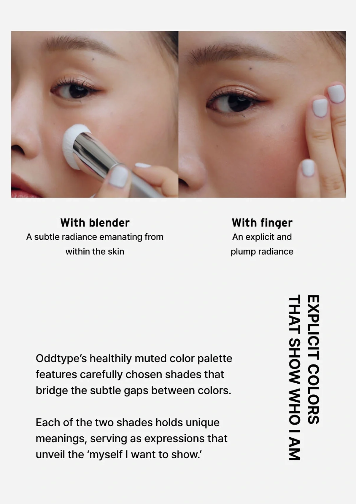 [ODDTYPE] Unveiled Skin Highlighter 11g - Image 14