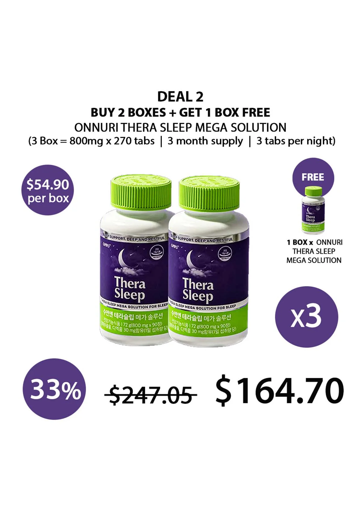 [ONNURI] Thera Sleep Mega Solution (1 Box = 800mg × 90 Tablets) - Image 6
