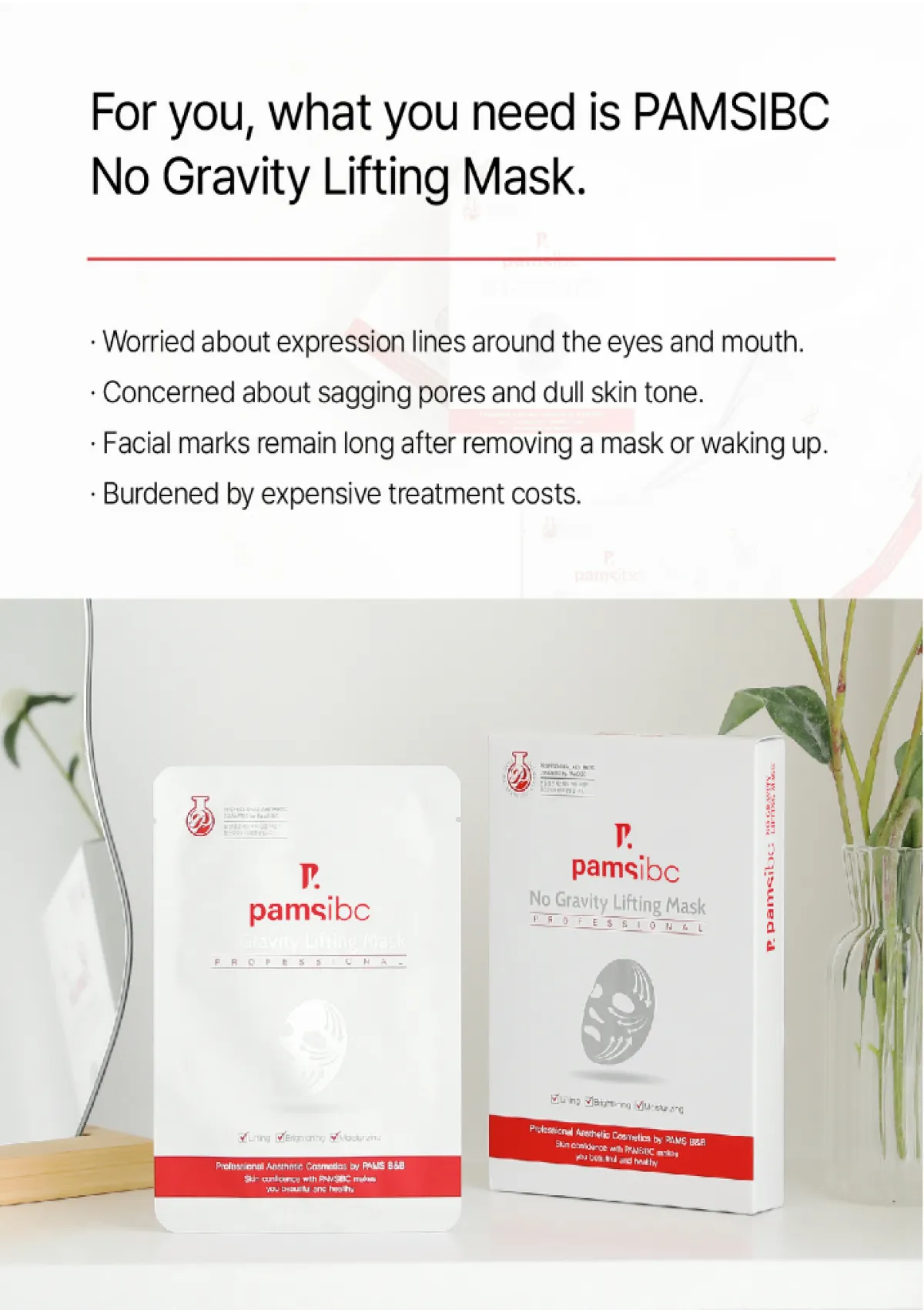 [PAMSIBC] Skinalle No Gravity Lifting Mask (1 Box  = 6 Masks) - Image 17