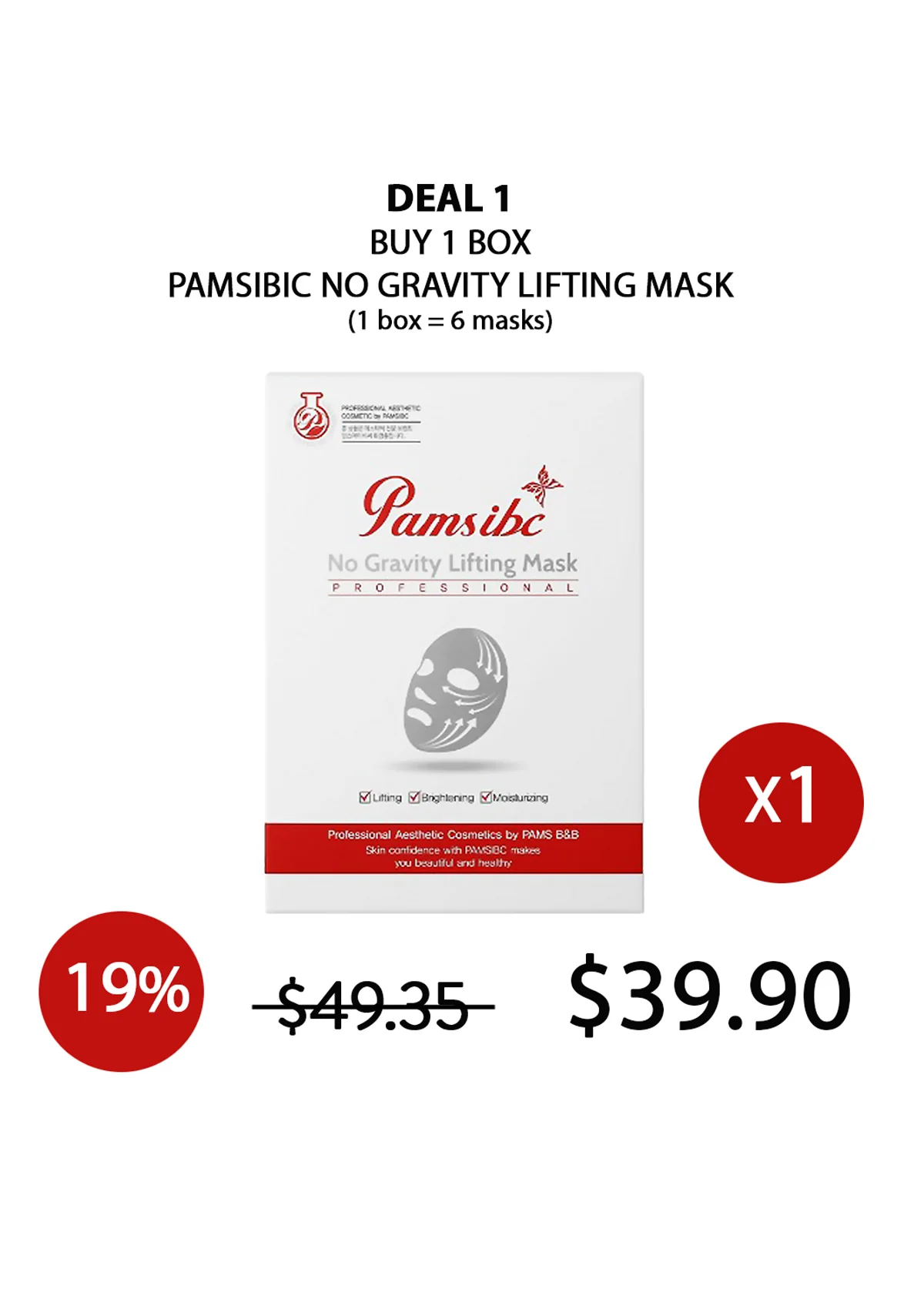 [PAMSIBC] Skinalle No Gravity Lifting Mask (1 Box  = 6 Masks) - Image 21