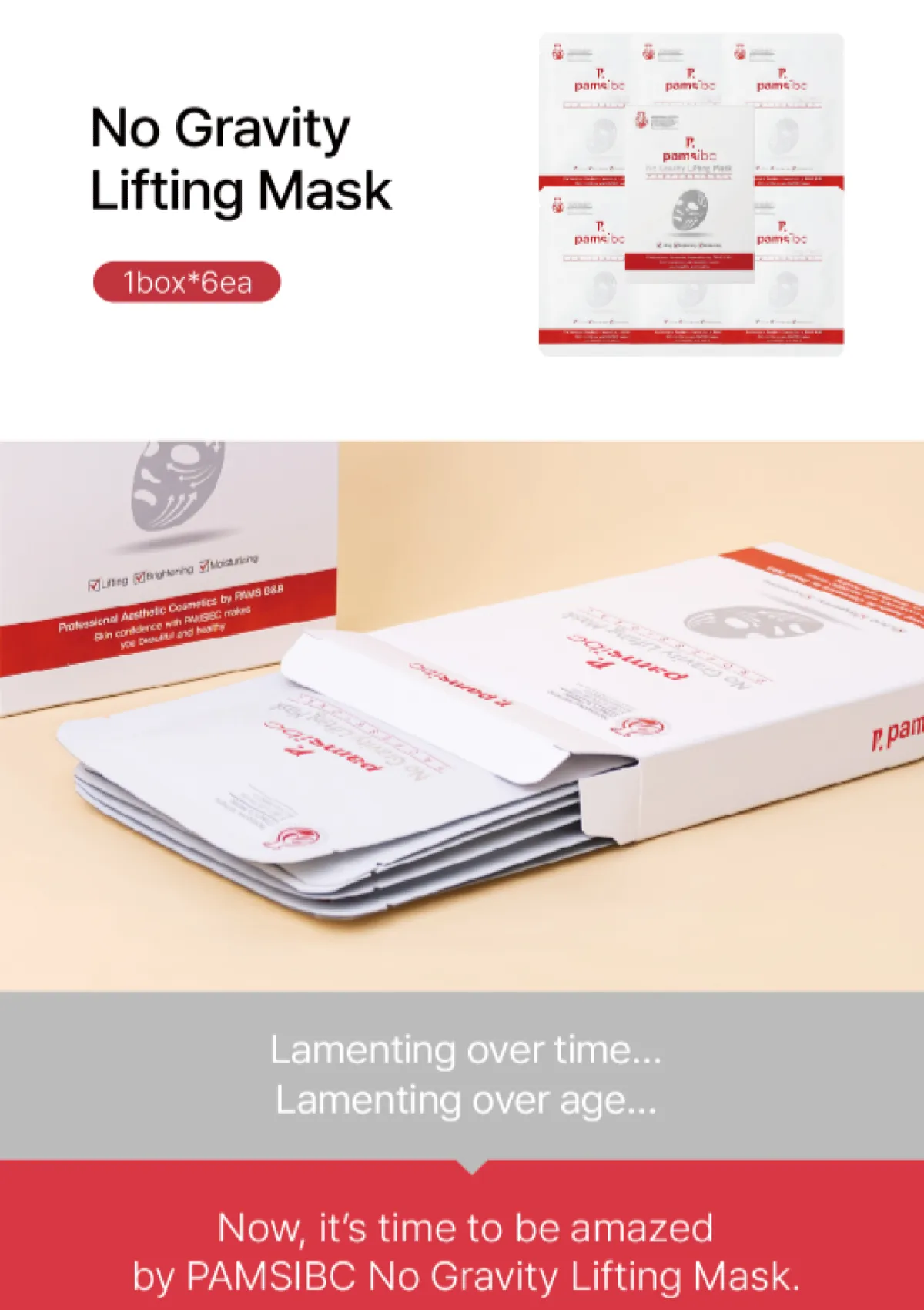 [PAMSIBC] Skinalle No Gravity Lifting Mask (1 Box  = 6 Masks) - Image 3