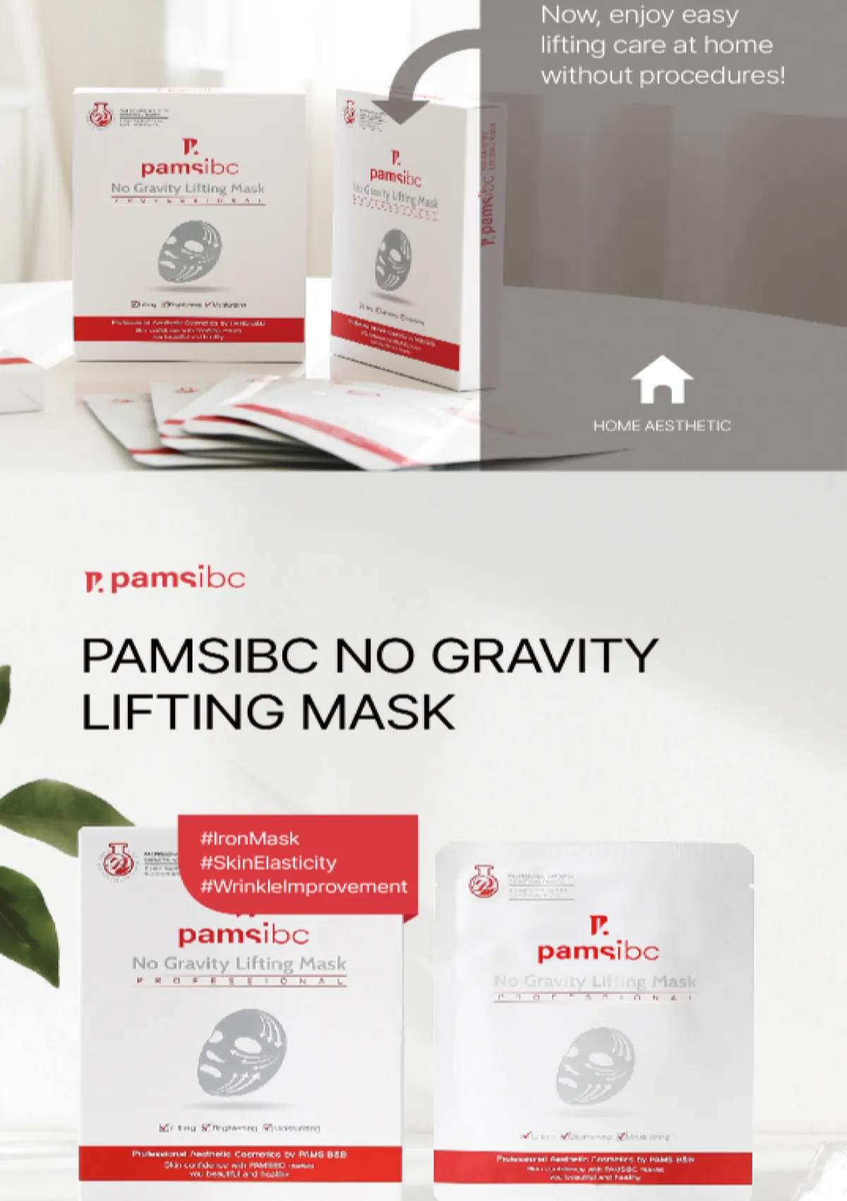 [PAMSIBC] Skinalle No Gravity Lifting Mask (1 Box  = 6 Masks) - Image 5