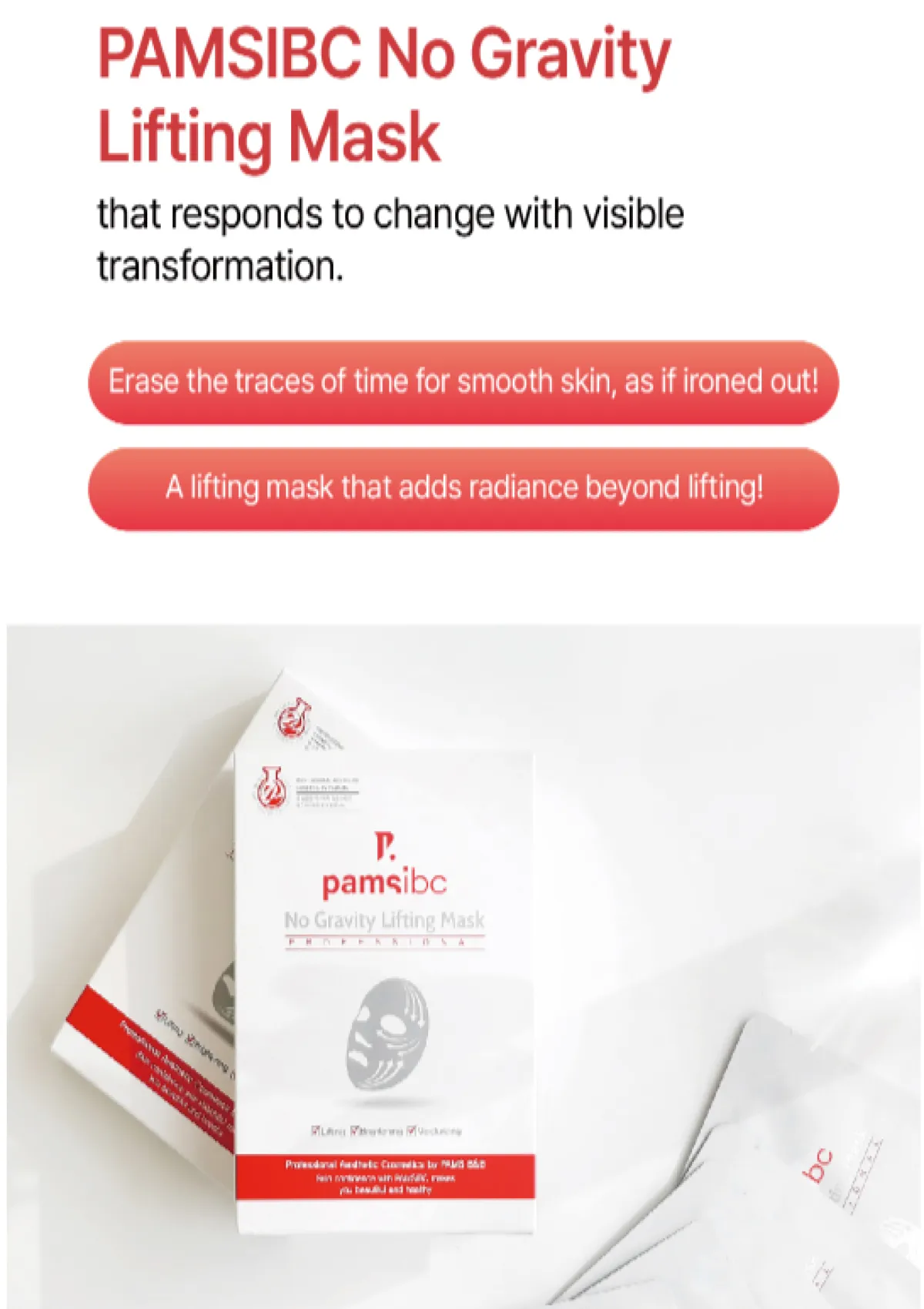 [PAMSIBC] Skinalle No Gravity Lifting Mask (1 Box  = 6 Masks) - Image 7