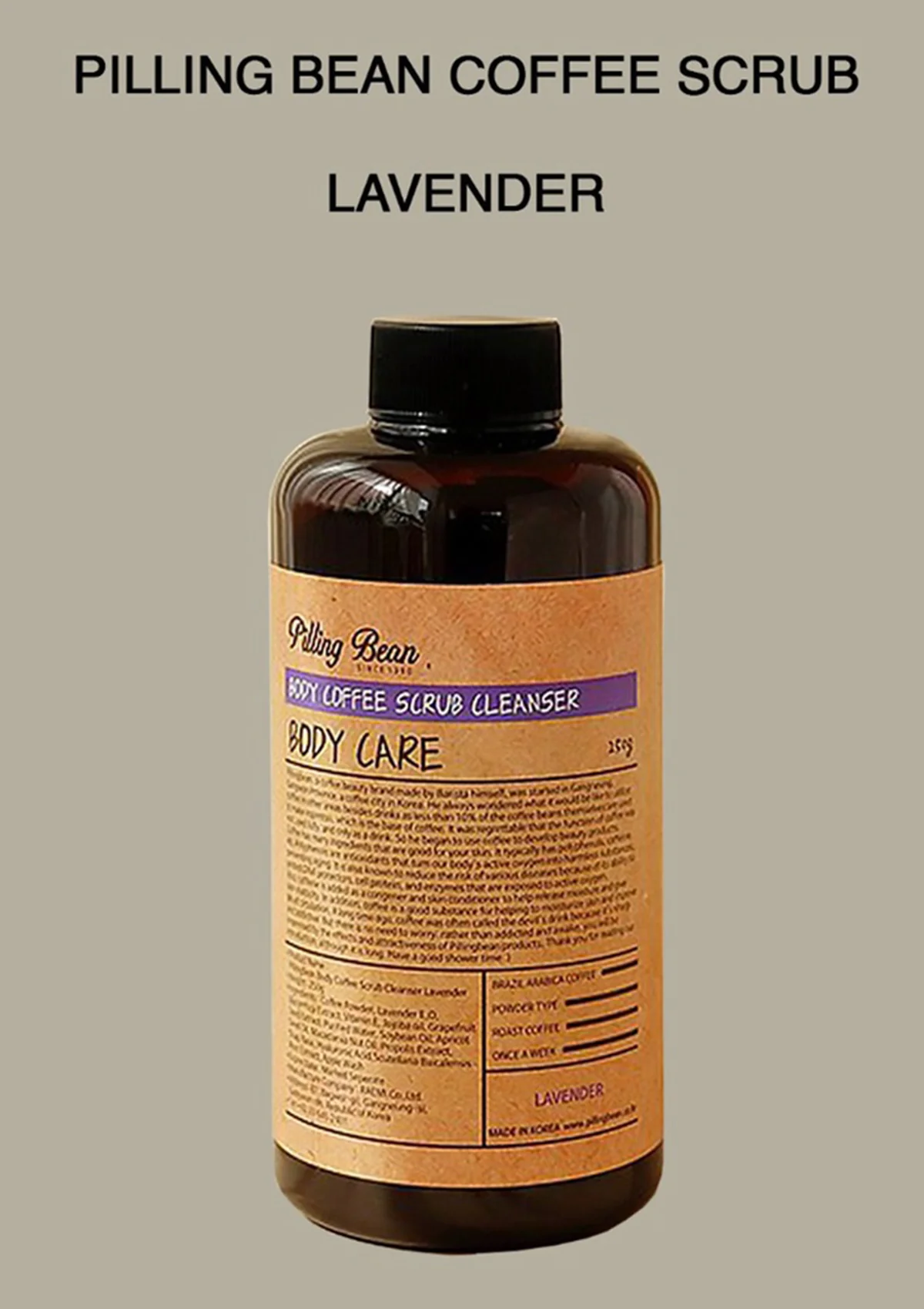 [PILLING BEAN] Body Coffee Scrub Cleanser 250g - Image 7