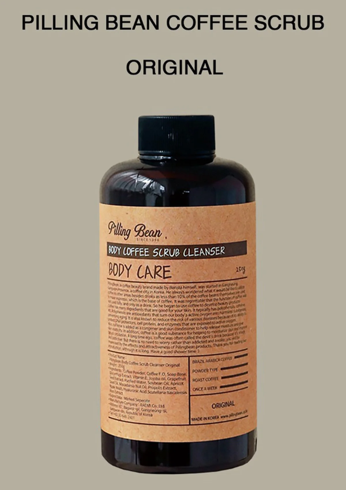 [PILLING BEAN] Body Coffee Scrub Cleanser 250g - Image 8