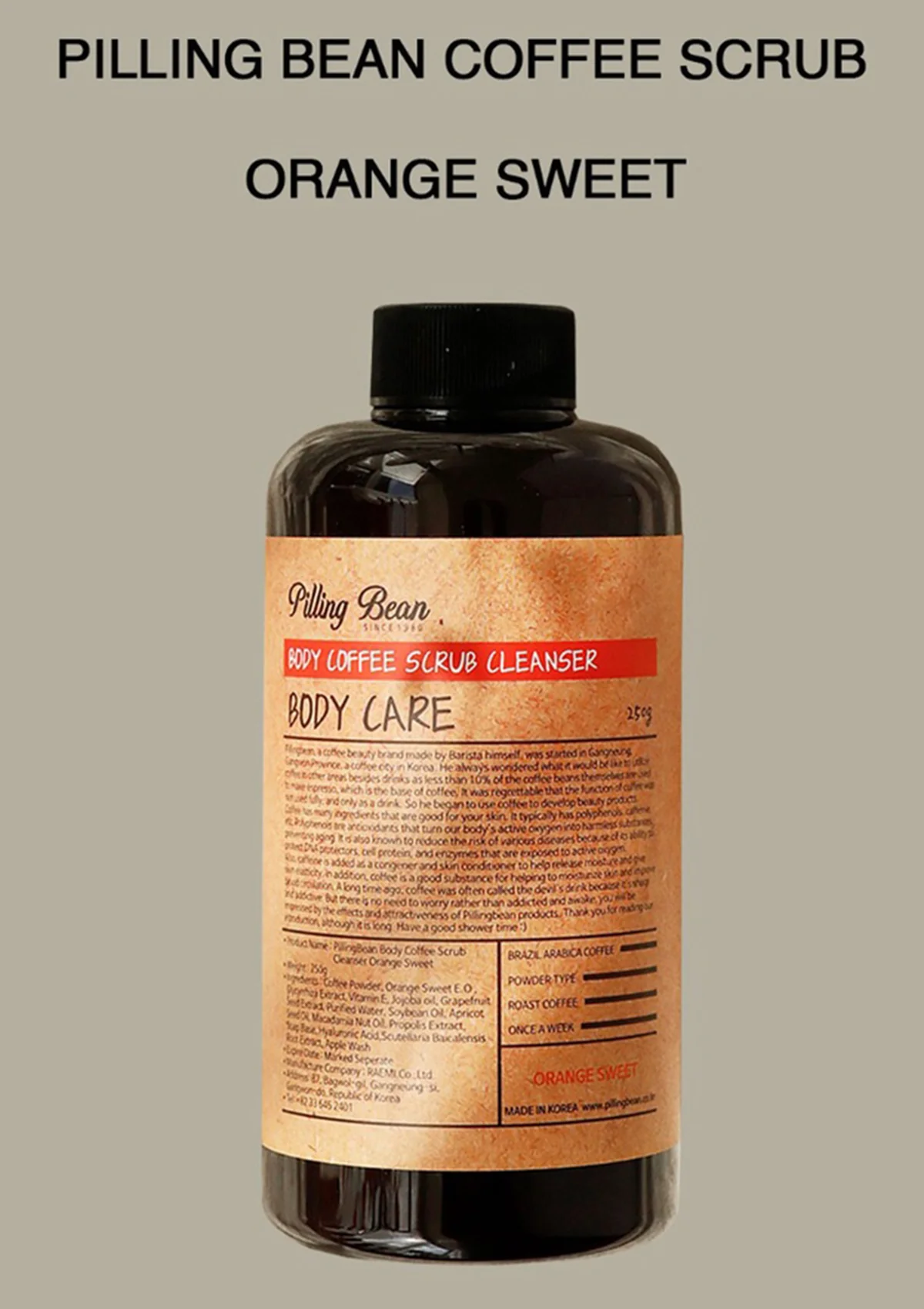 [PILLING BEAN] Body Coffee Scrub Cleanser Bundle 250g - Image 3