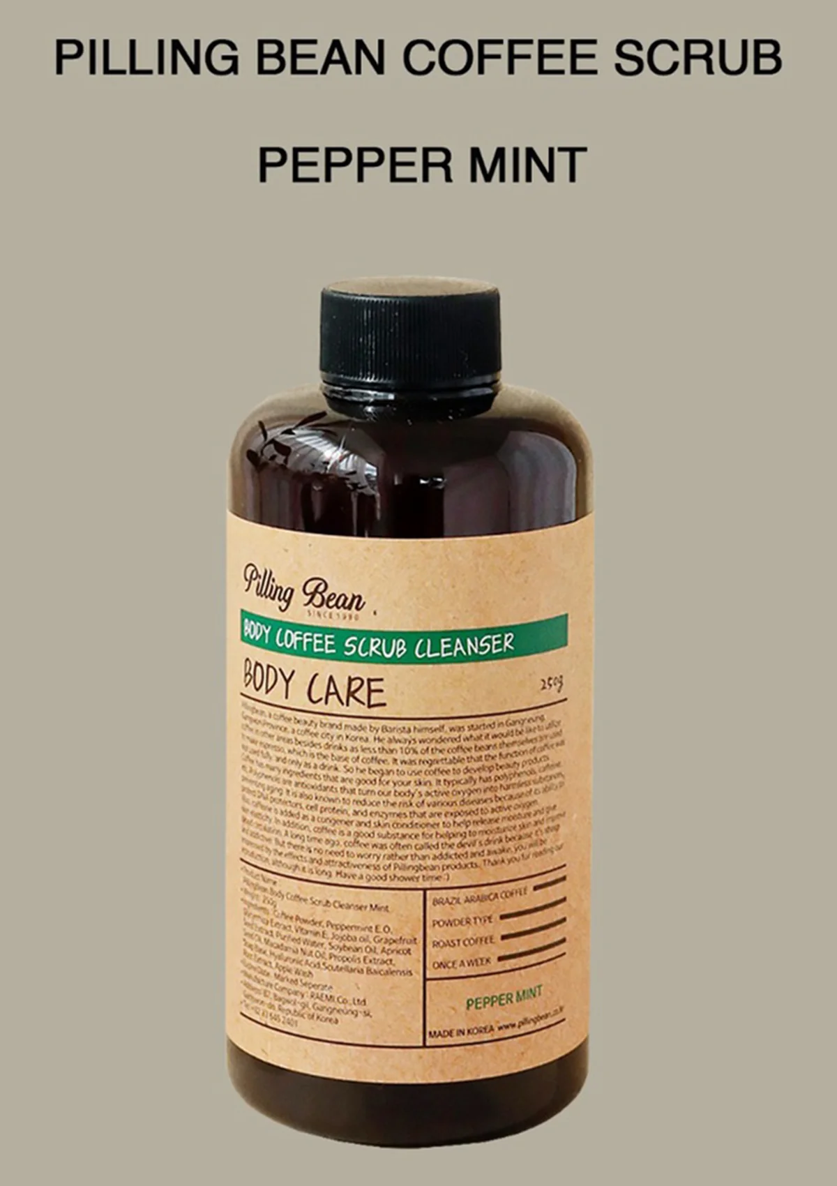 [PILLING BEAN] Body Coffee Scrub Cleanser Bundle 250g - Image 4