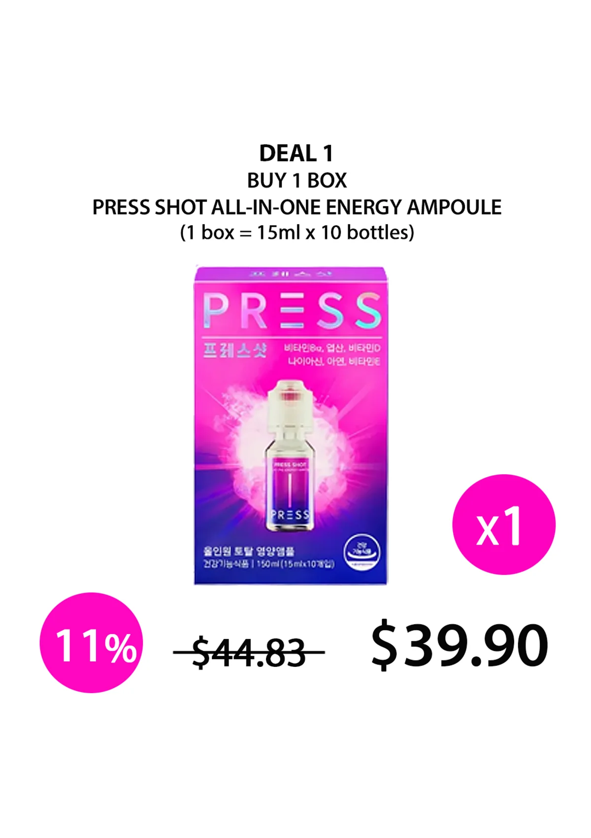 [PRESS SHOT] All-In-One Energy Ampoule (1 Box = 15ml x 10 Bottles) - Image 19