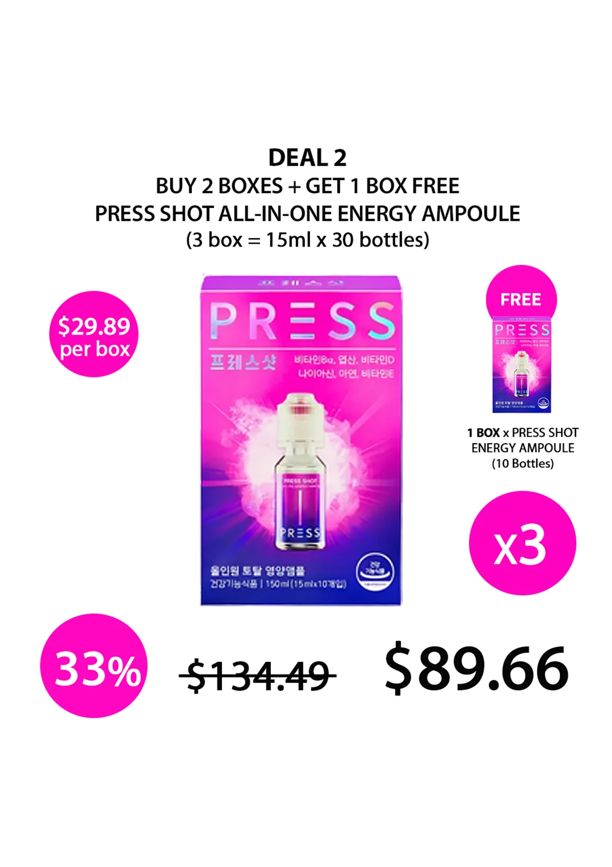 [PRESS SHOT] All-In-One Energy Ampoule (1 Box = 15ml x 10 Bottles) - Image 20