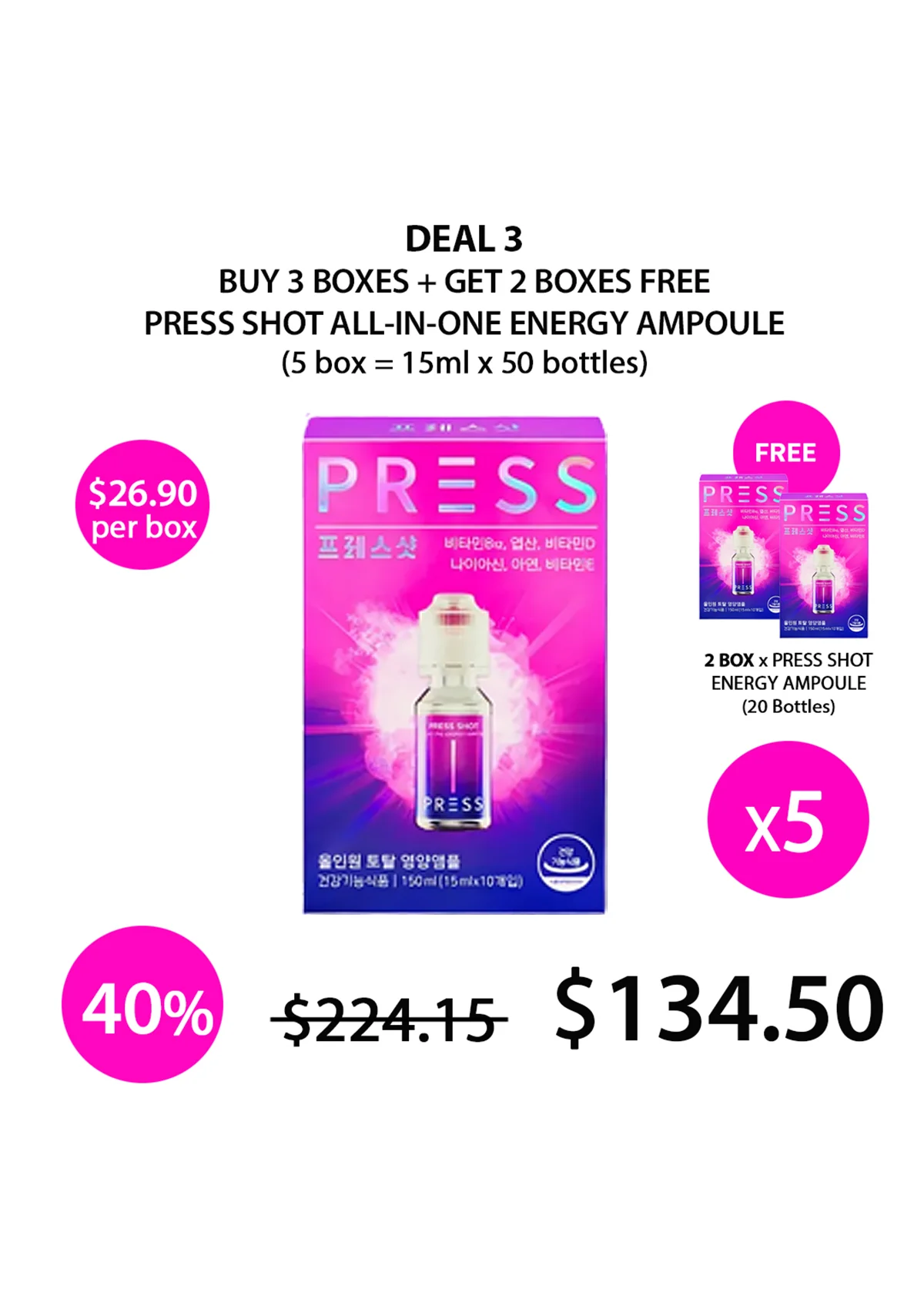 [PRESS SHOT] All-In-One Energy Ampoule (1 Box = 15ml x 10 Bottles) - Image 21