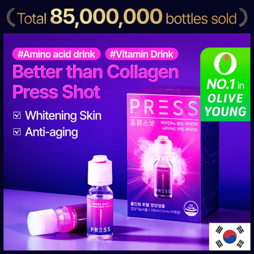 [PRESS SHOT] All-In-One Energy Ampoule (1 Box = 15ml x 10 Bottles) - Image 4
