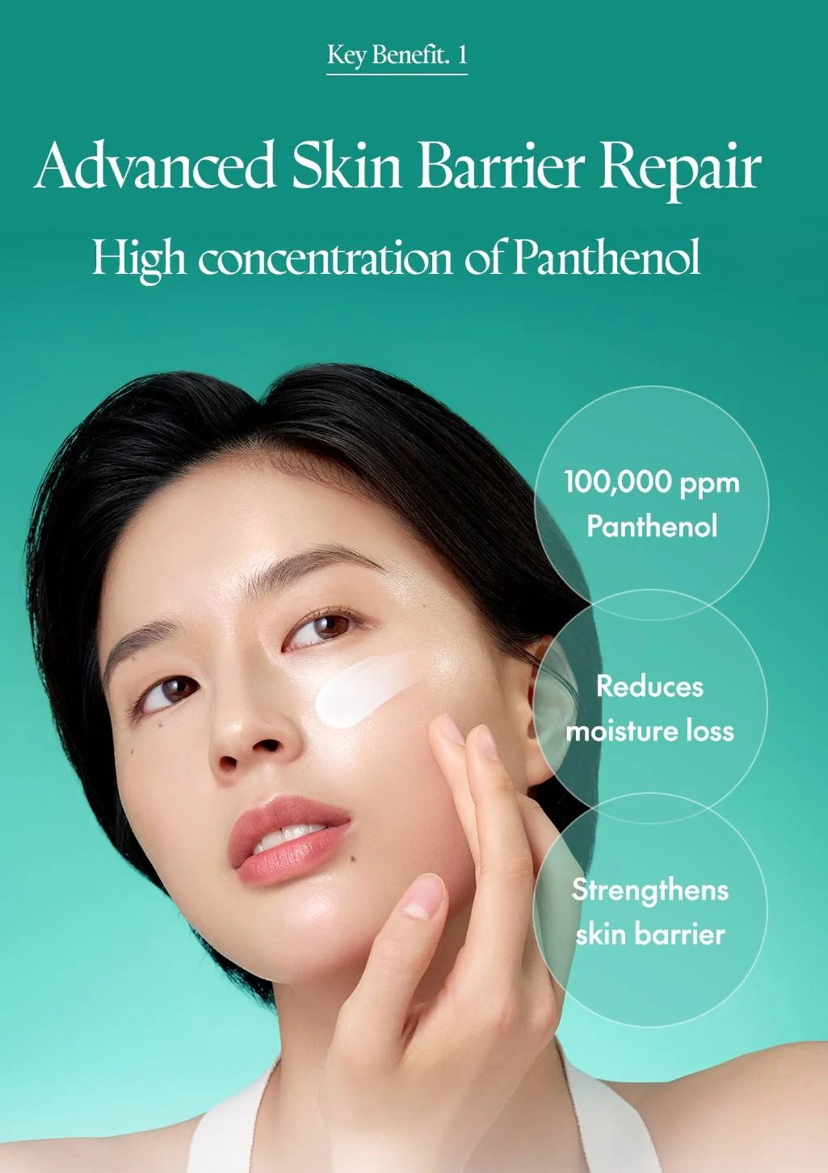 [PURITO SEOUL] Mighty Bamboo Panthenol Cream 100ml - Image 7