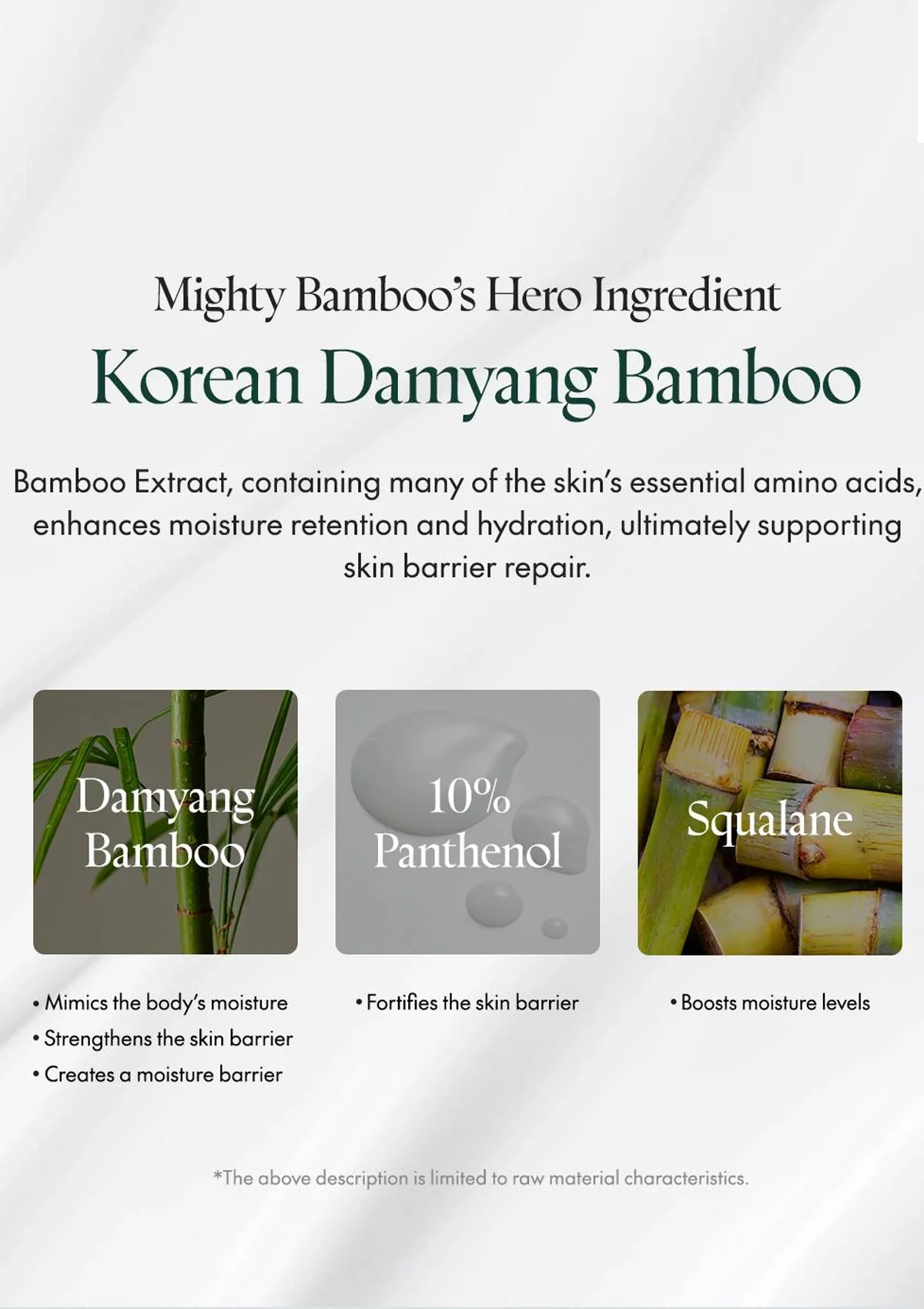 [PURITO SEOUL] Mighty Bamboo Panthenol Cream 100ml - Image 9