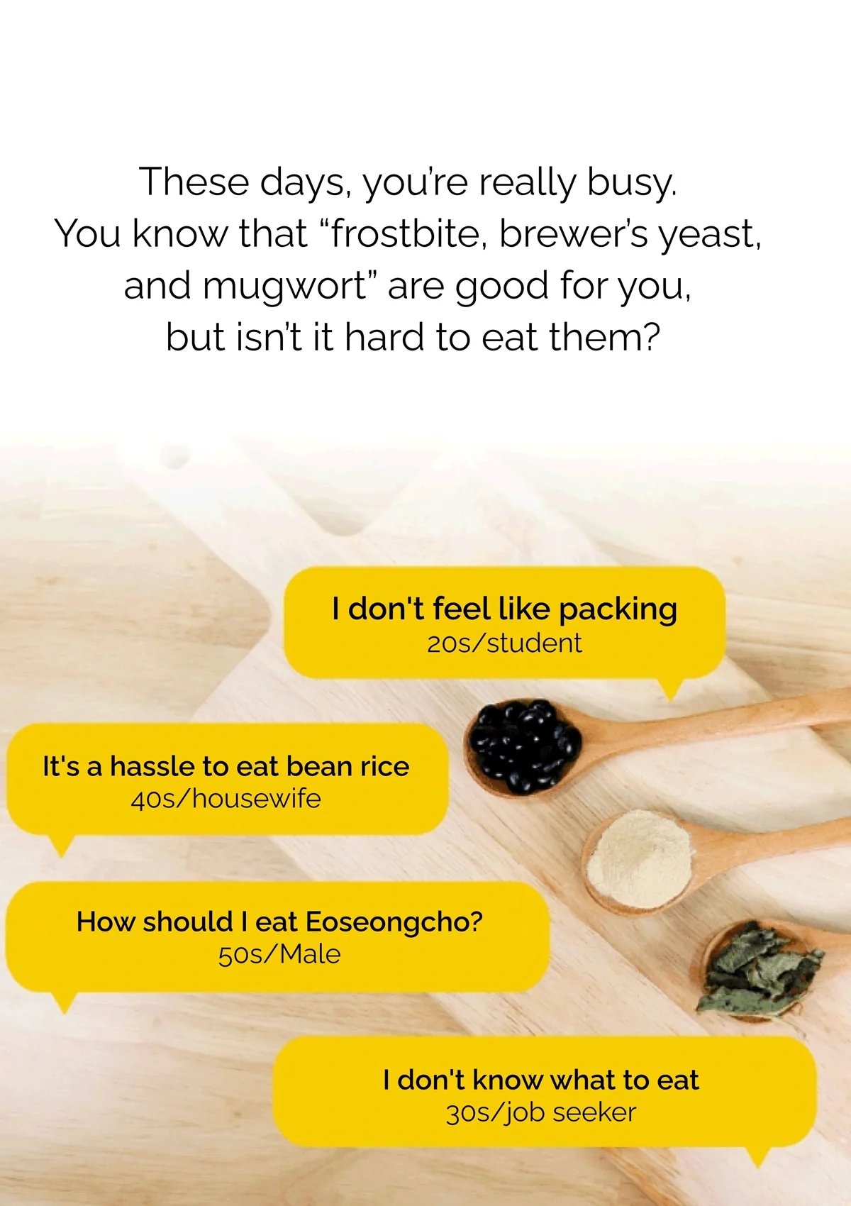 [PURUNONG] Black Bean & Beer Yeast (1 Box = 3g x 15 Sticks) - Image 4