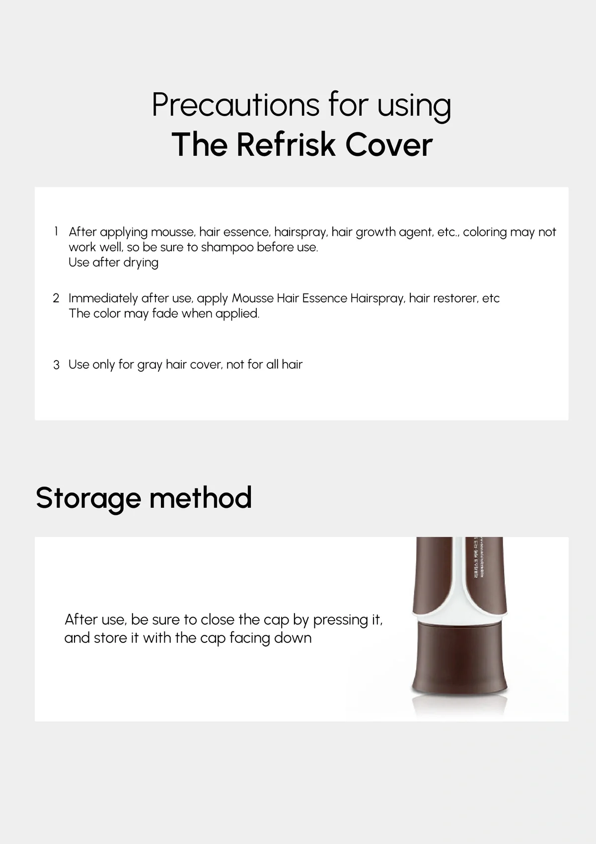 [REFRISK] Cover (Natural Black & Dark Brown) 8.5g - Image 19