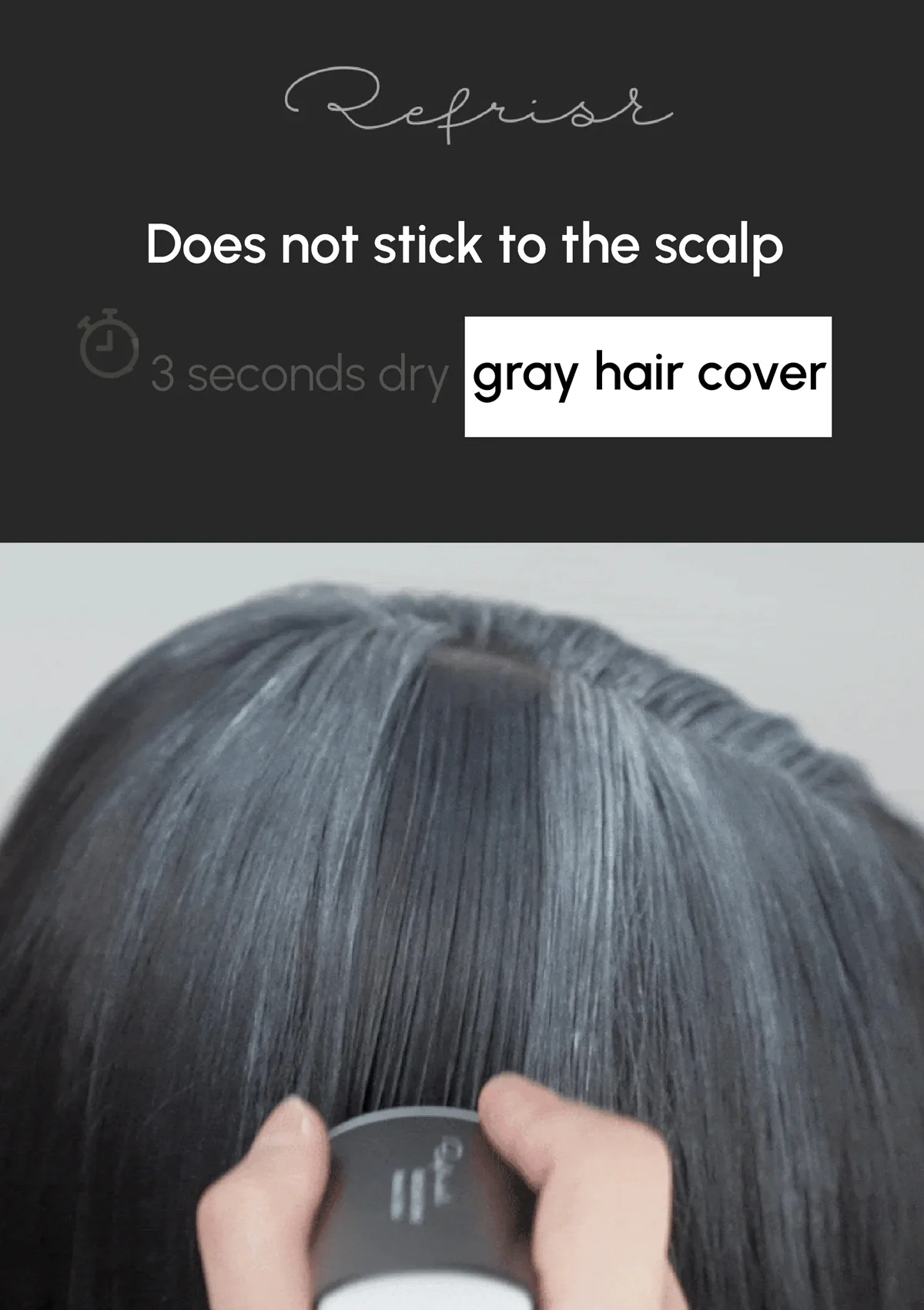 [REFRISK] Cover (Natural Black & Dark Brown) 8.5g - Image 3