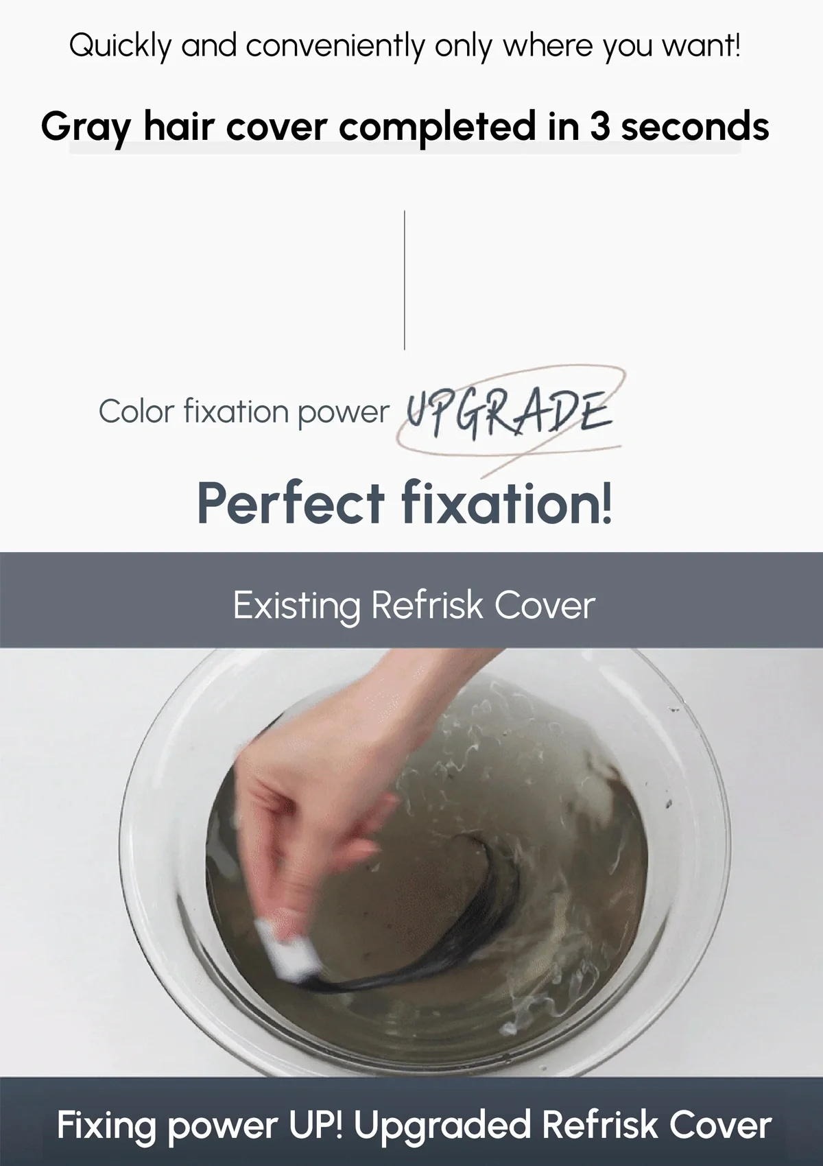 [REFRISK] Cover (Natural Black & Dark Brown) 8.5g - Image 4