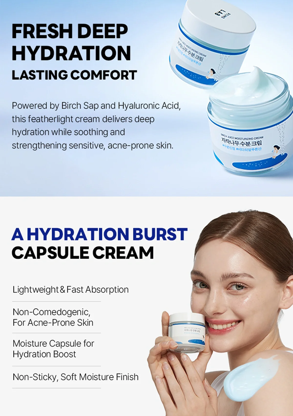 [ROUND LAB] Birch Juice Moisturizing Cream 80ml - Image 4