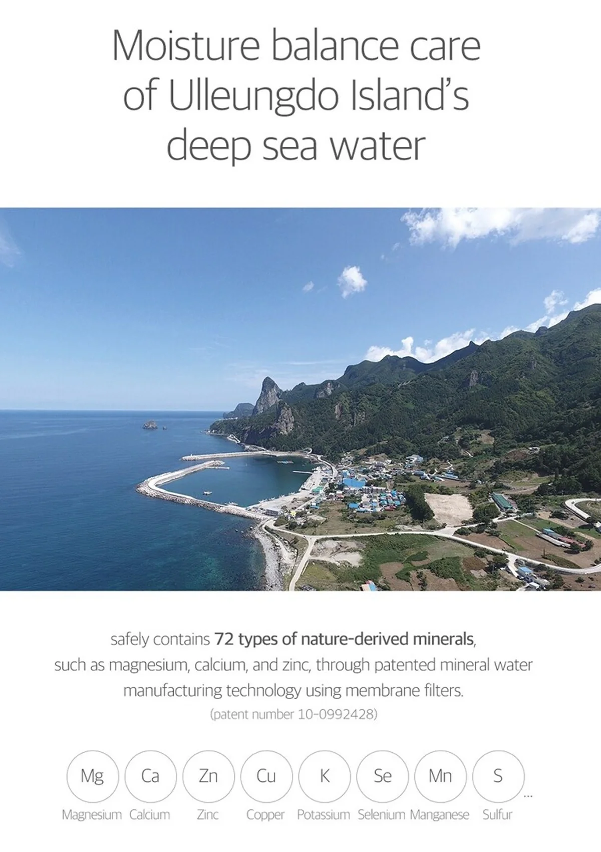 [ROUND LAB] Dokdo Toner 200ml | 500ml - Image 8