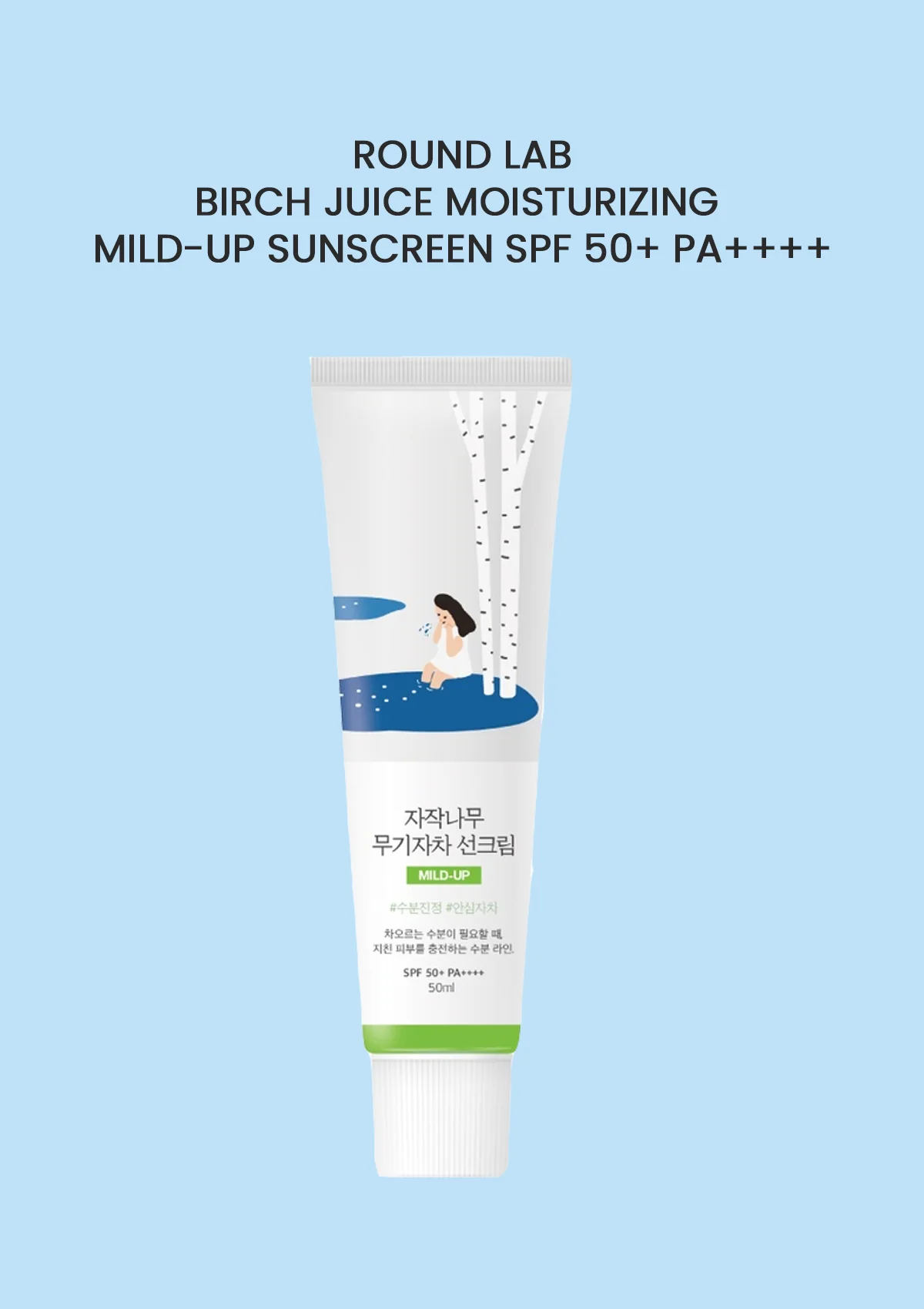 [ROUND LAB] Skincare Range - Image 8