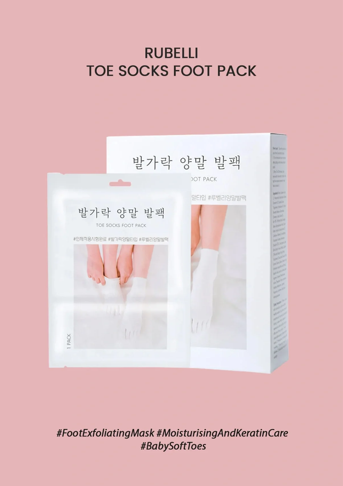 [RUBELLI] Toe Socks Foot Pack (1 Box = 3 Pairs)