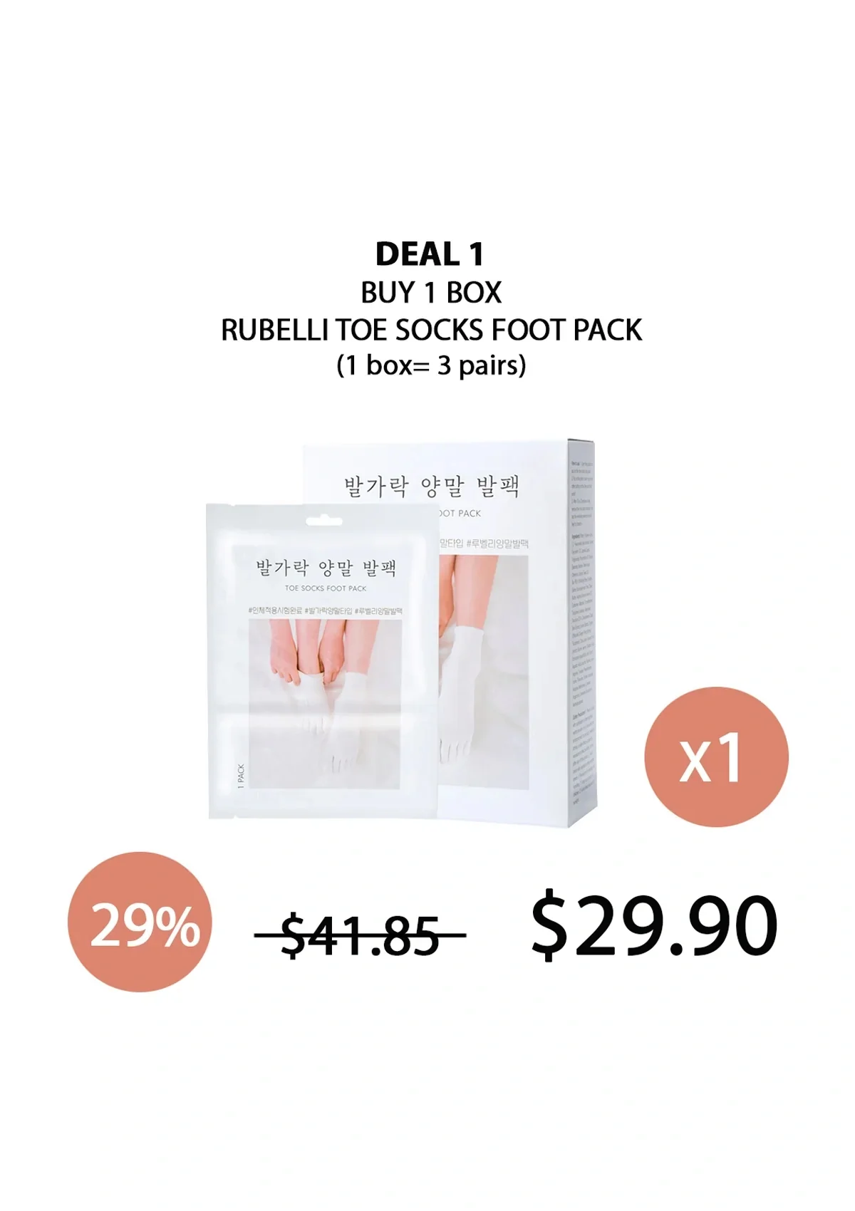 [RUBELLI] Toe Socks Foot Pack (1 Box = 3 Pairs) - Image 13