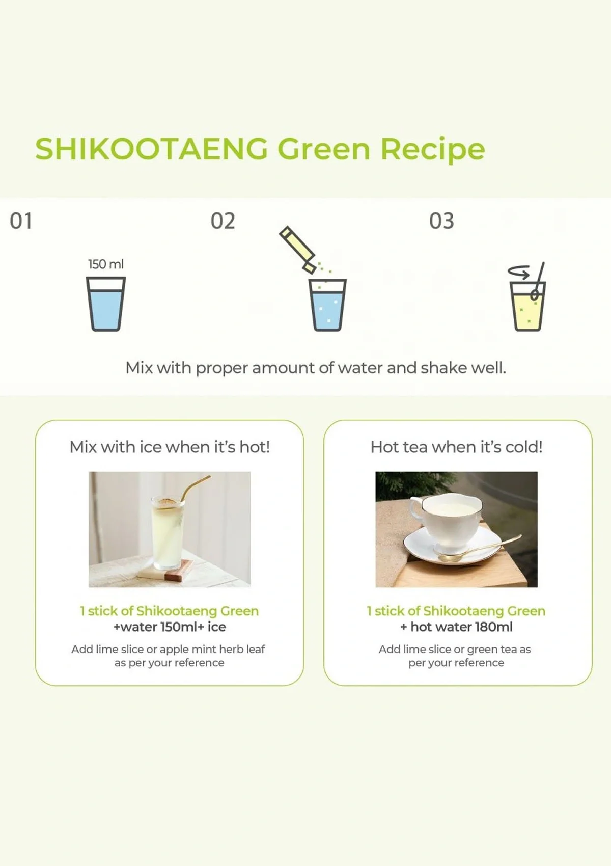 [SHIKOOTAENG] Diet Soda Green Edition Limeade (1 Box = 7g x 30 Sticks) - Image 13