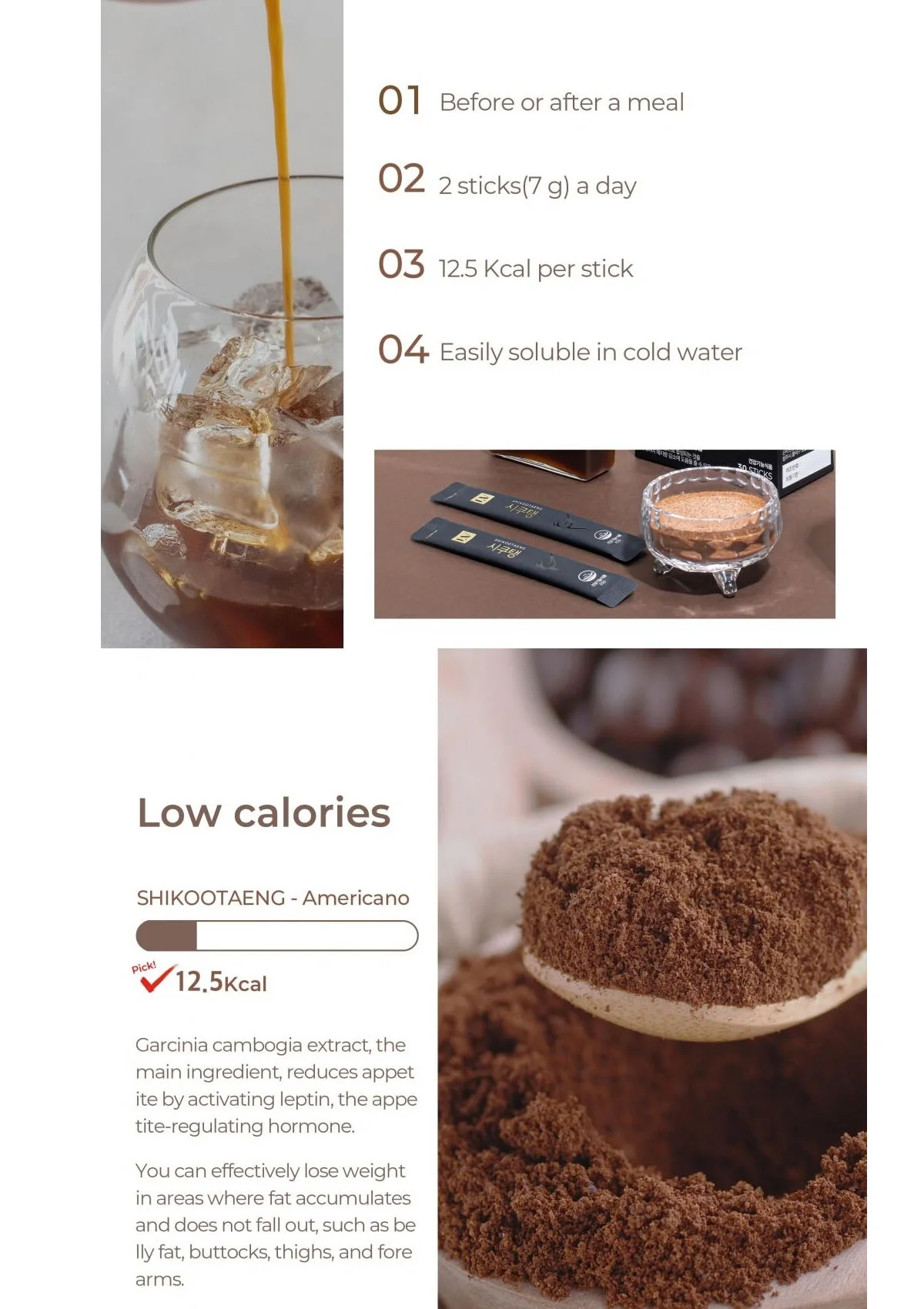 [SHIKOOTAENG] Diet Coffee Americano (1 Box = 3.5g x 30 Sticks) - Image 8