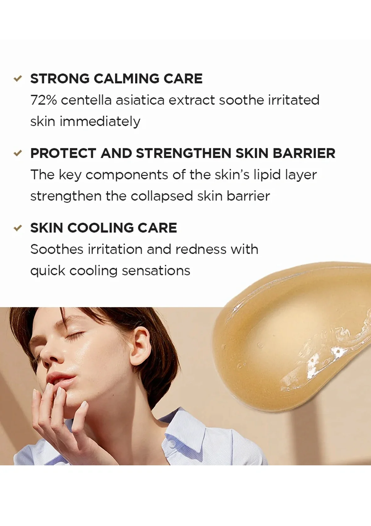 [SKIN1004]  Madagascar Centella Soothing Cream 75ml - Image 4