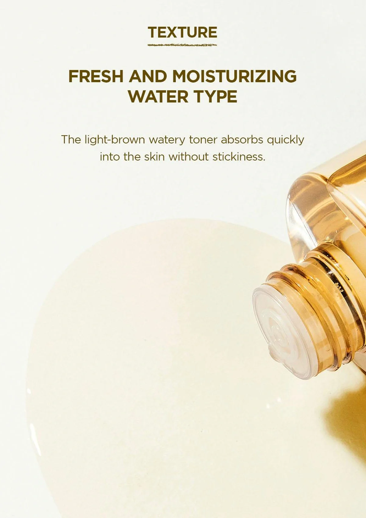 [SKIN1004] Madagascar Centella Toning Toner 210ml | 400ml - Image 8