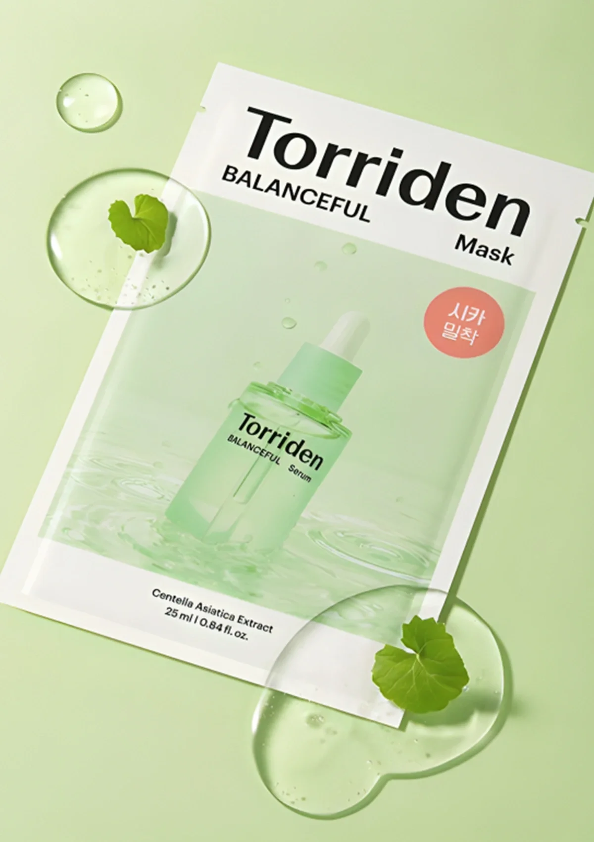 [TORRIDEN] Balanceful Cica Mask (1 Box = 25ml x 10 Masks) - Image 3