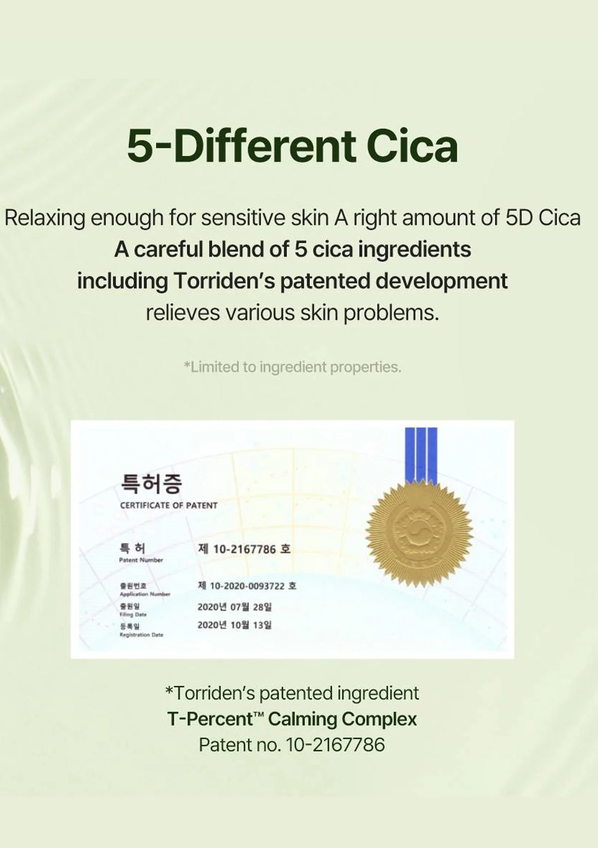 [TORRIDEN] Balanceful Cica Mask (1 Box = 25ml x 10 Masks) - Image 9