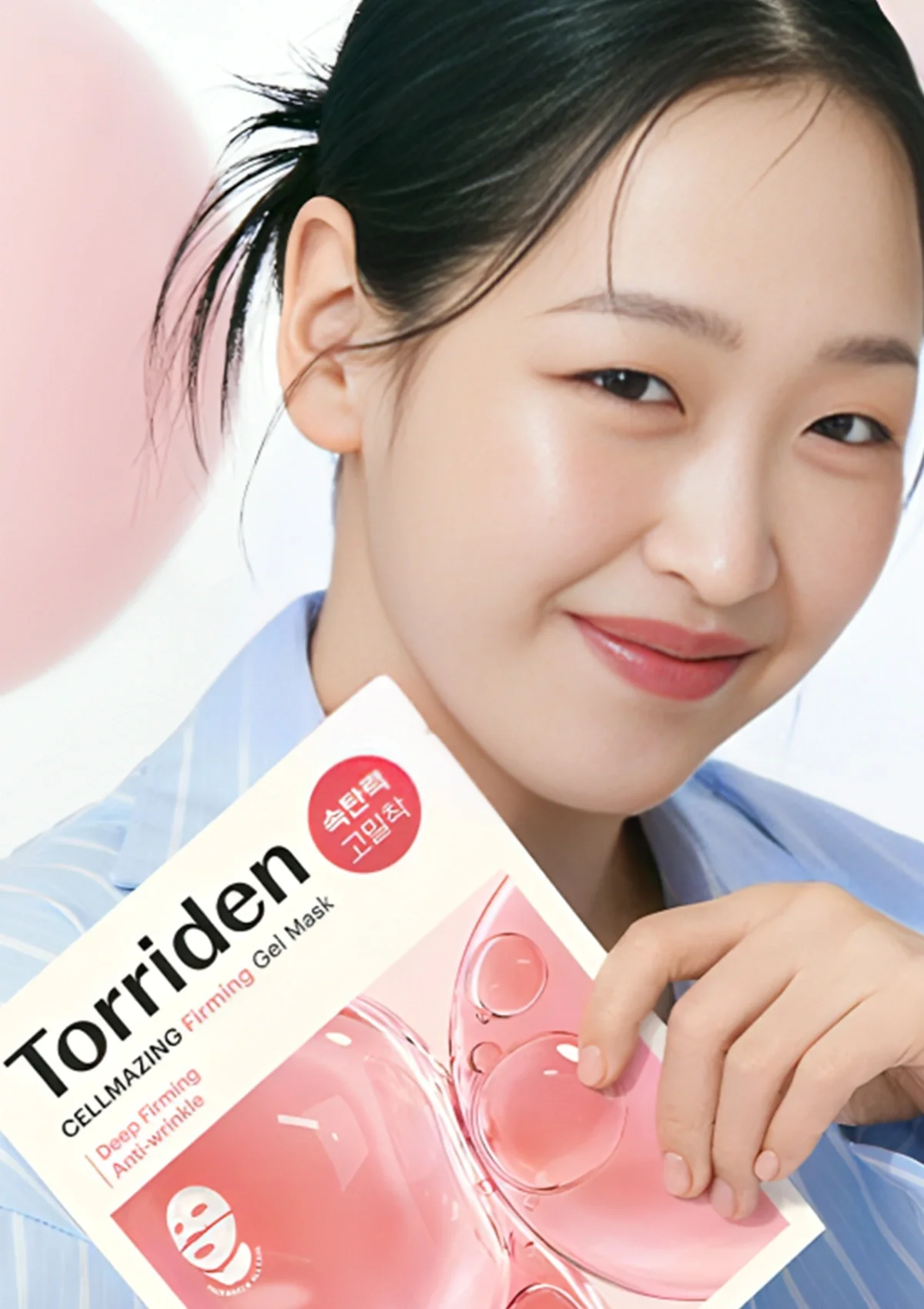 [TORRIDEN] Cellmazing Low Molecular Collagen Firming Gel Mask (1 Box = 45g x 4 Sheets) - Image 2