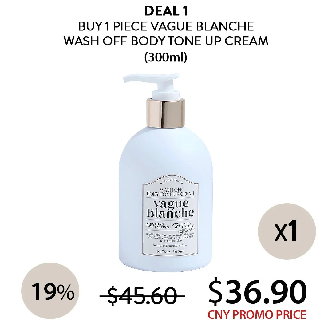 [VAGUE BLANCHE] Wash off Body Tone Up Cream 300ml - Image 20