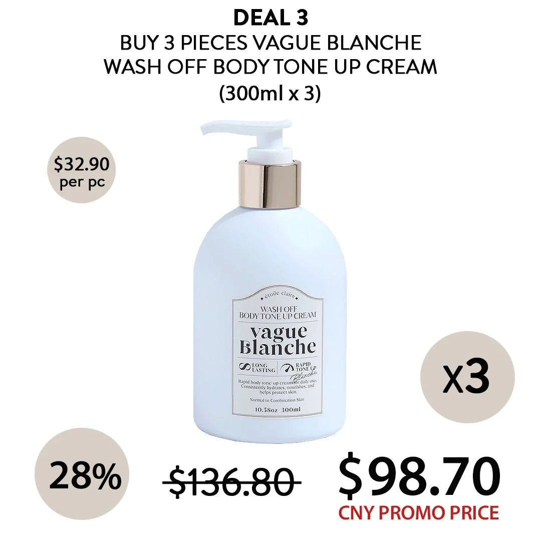 [VAGUE BLANCHE] Wash off Body Tone Up Cream 300ml - Image 22