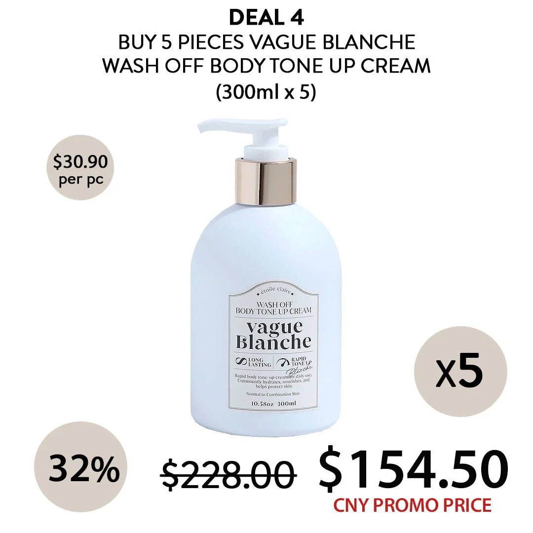 [VAGUE BLANCHE] Wash off Body Tone Up Cream 300ml - Image 23