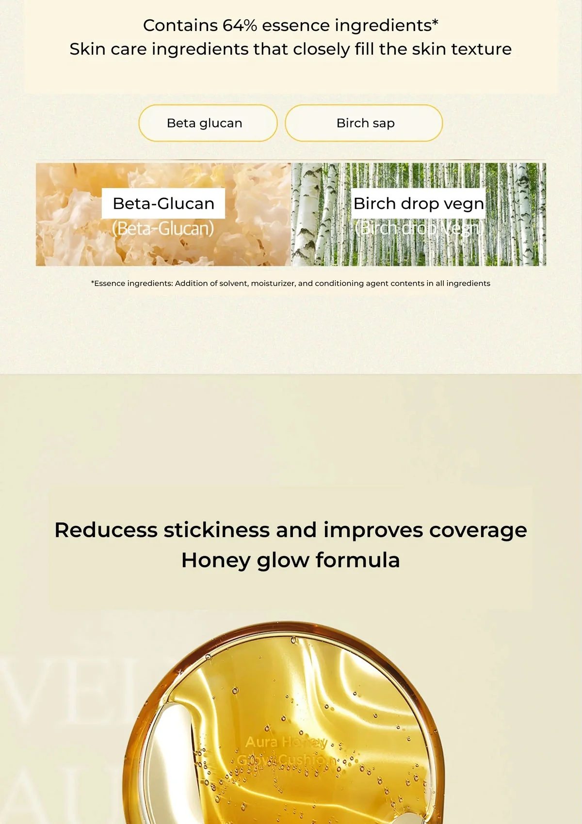 [VELY VELY] Aura Honey Glow Cushion SPF 50+ PA+++ 15g - Image 20