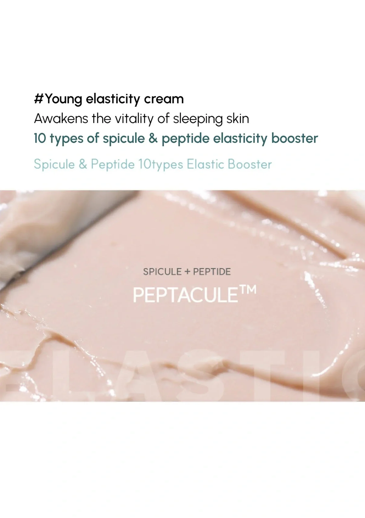 [VELY VELY] Nano N.D 1200 Lifting Cream 50ml - Image 11