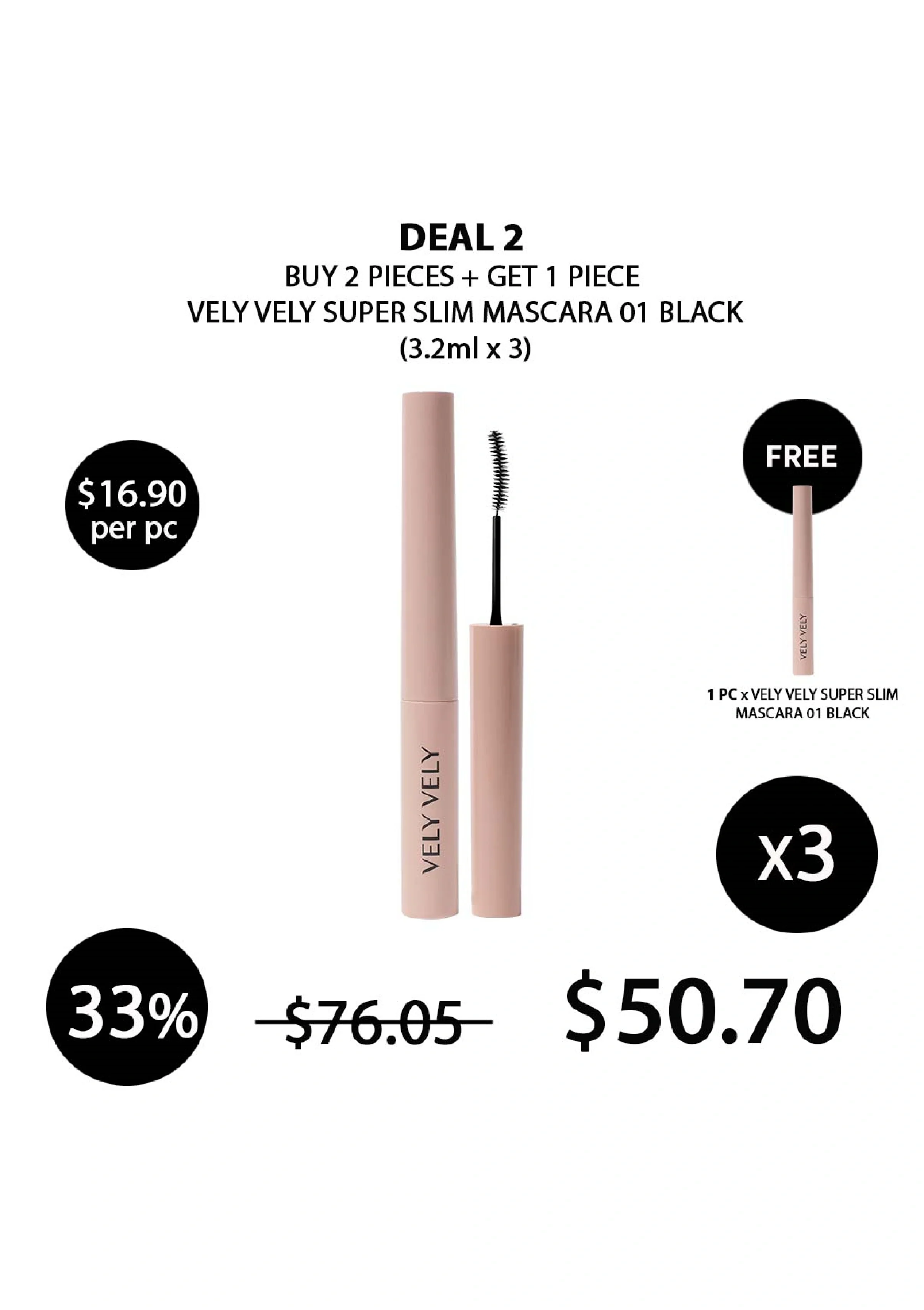 [VELY VELY] Super Slim Mascara 3.2ml - Image 22