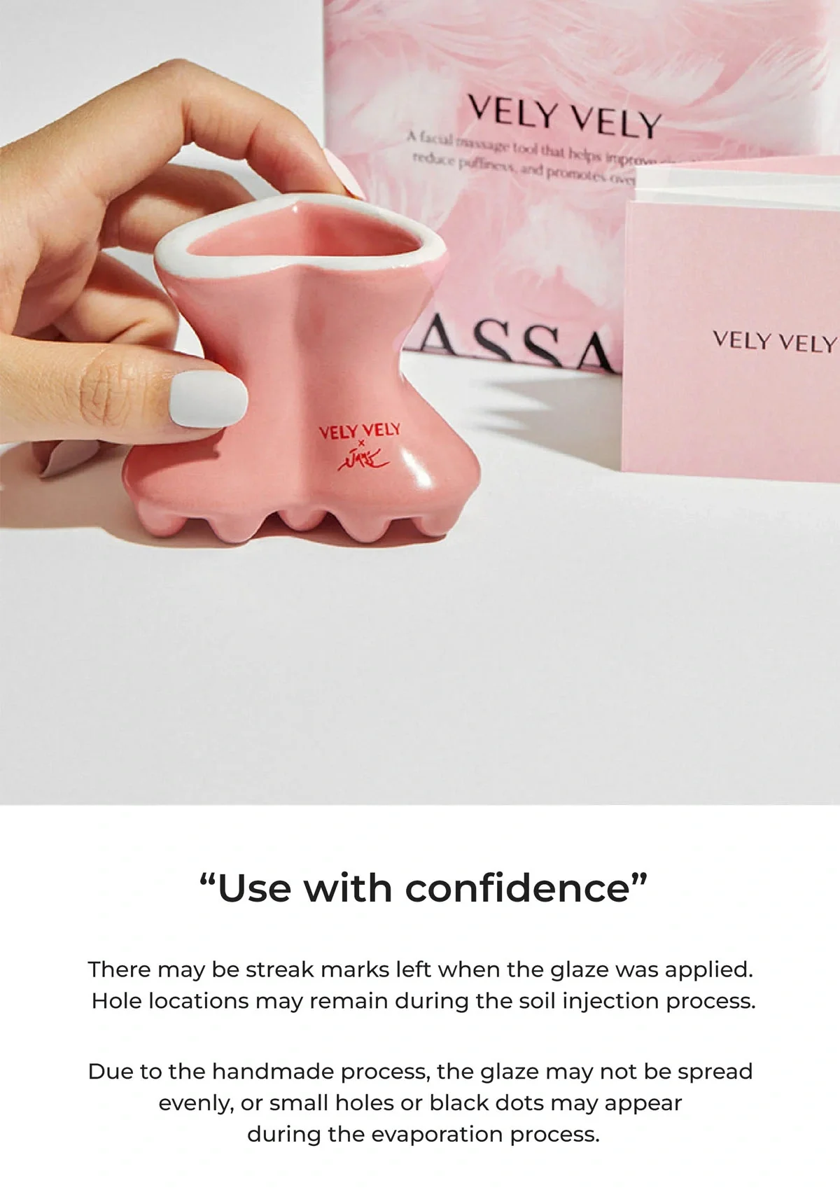 [VELY VELY] X Jans Gua Sha Massager - Image 3