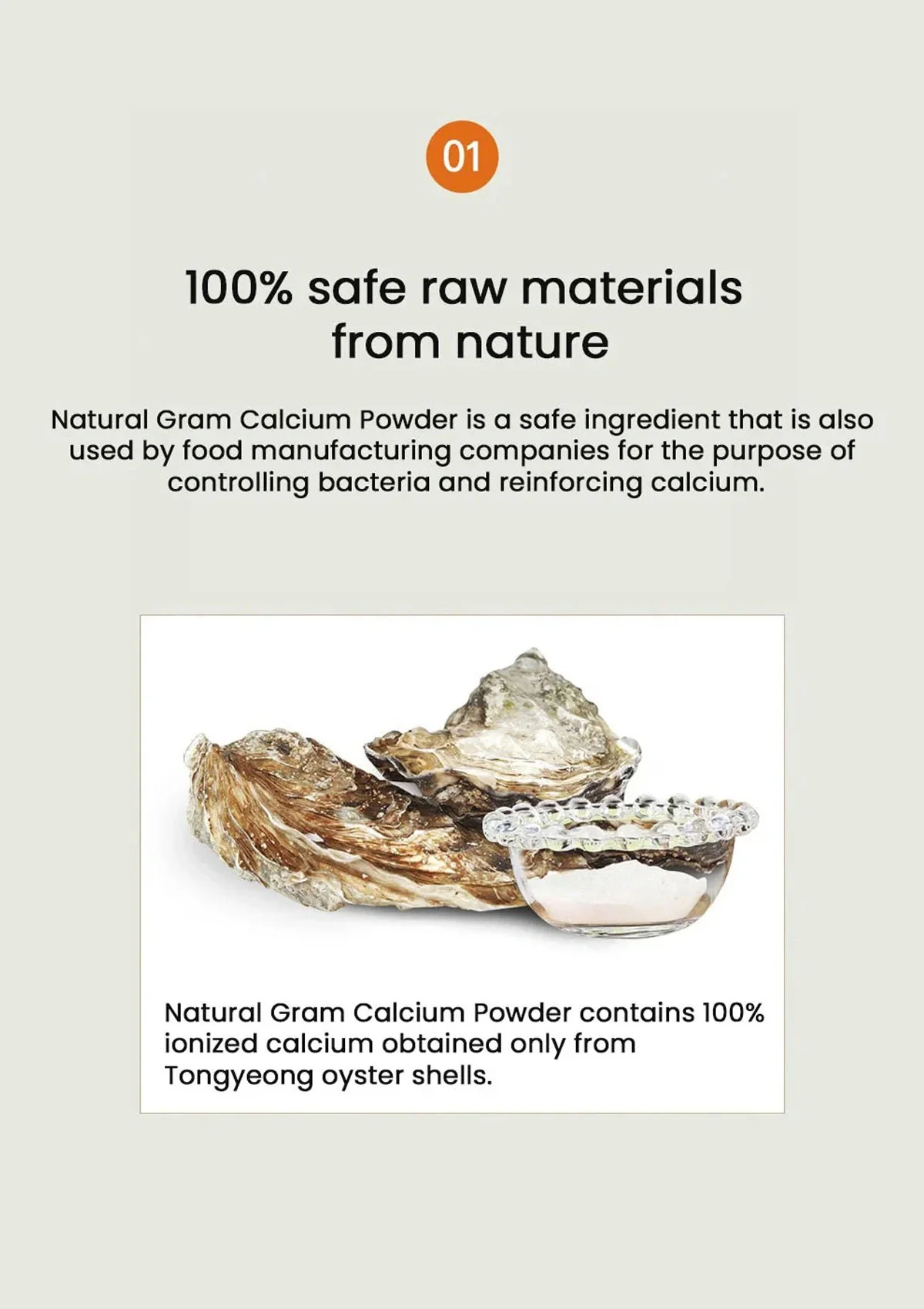 [ZAYEONGRAM] Calcium Powder 150g - Image 8